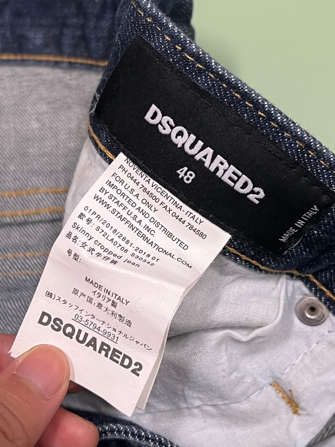 (48) 디스퀘어드2 백포켓 슬림핏 바이커진 상품이미지4