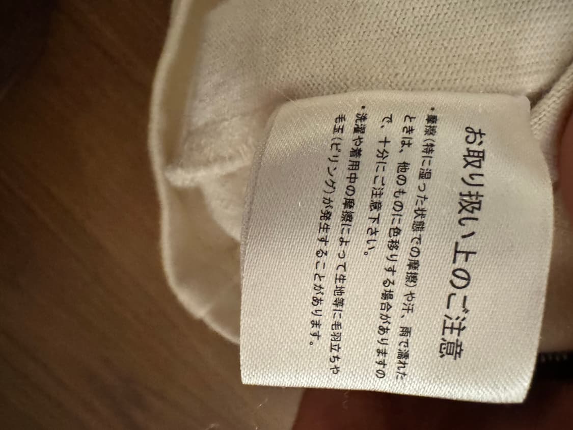 Looney tunes long sleeve 상품이미지5