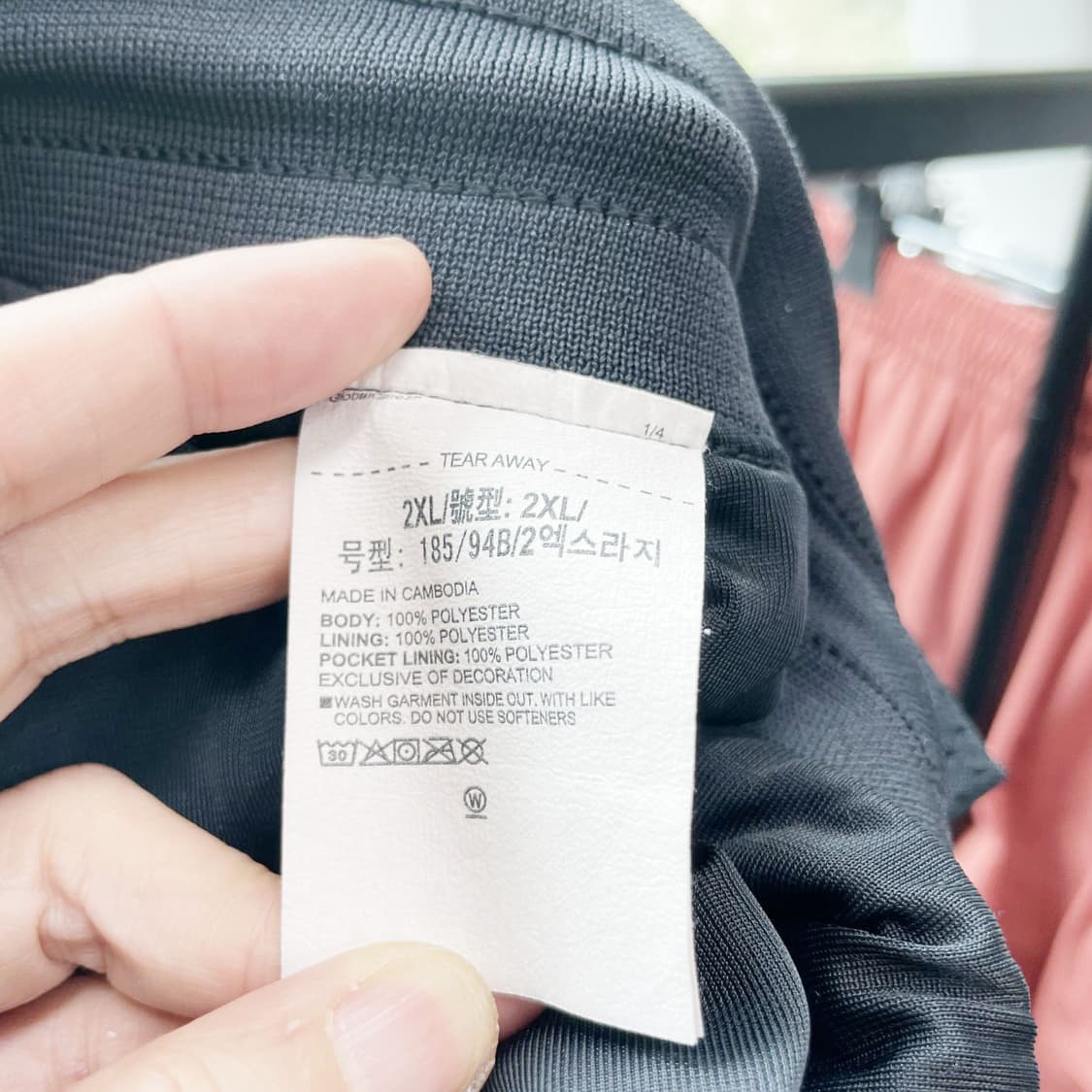 언더아머 코트사이드 농구캐쥬얼 쇼츠 2XL 진스센스 상품이미지4