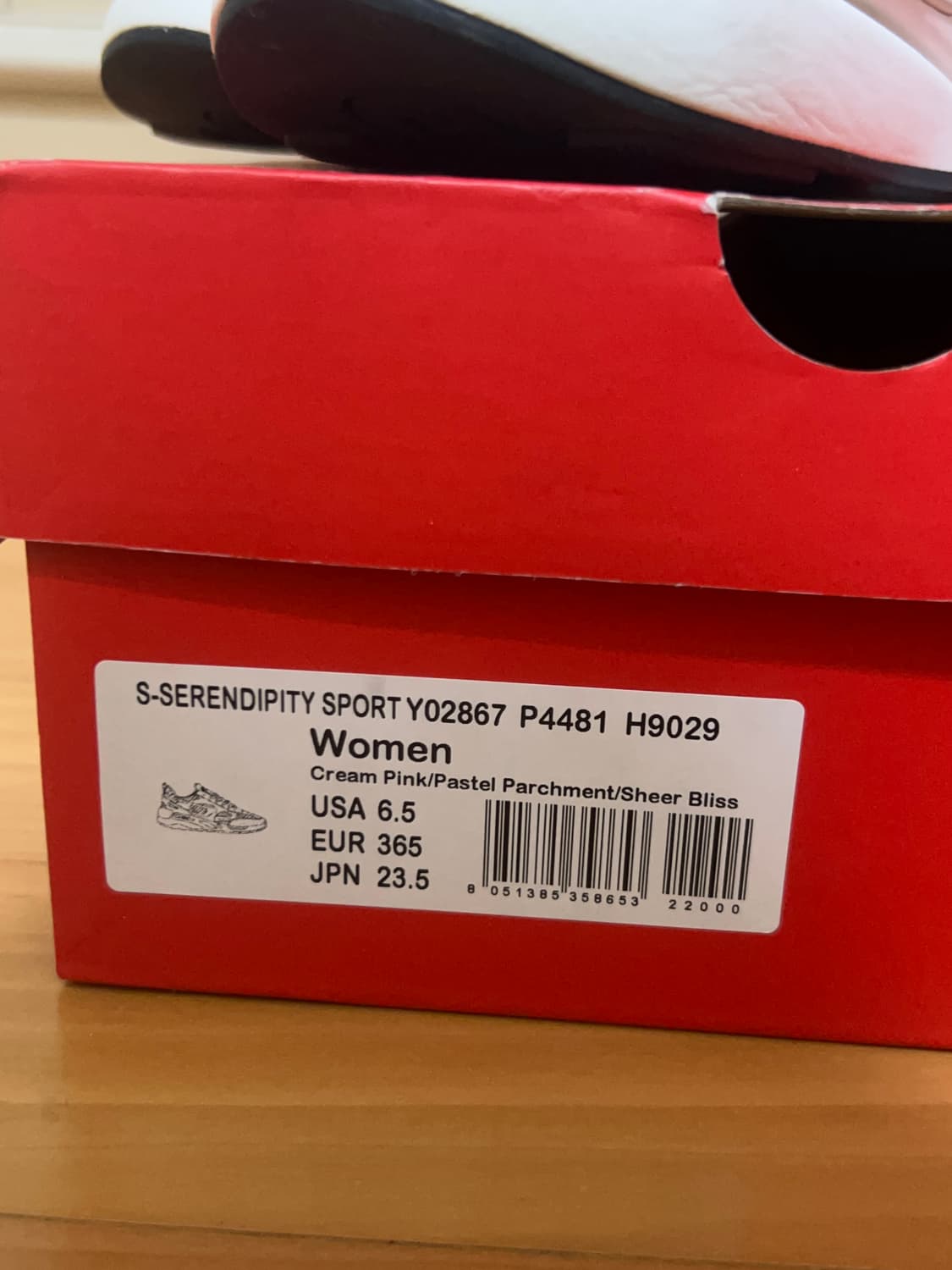 Diesel 세렌디피티 스니커즈 235 상품이미지2