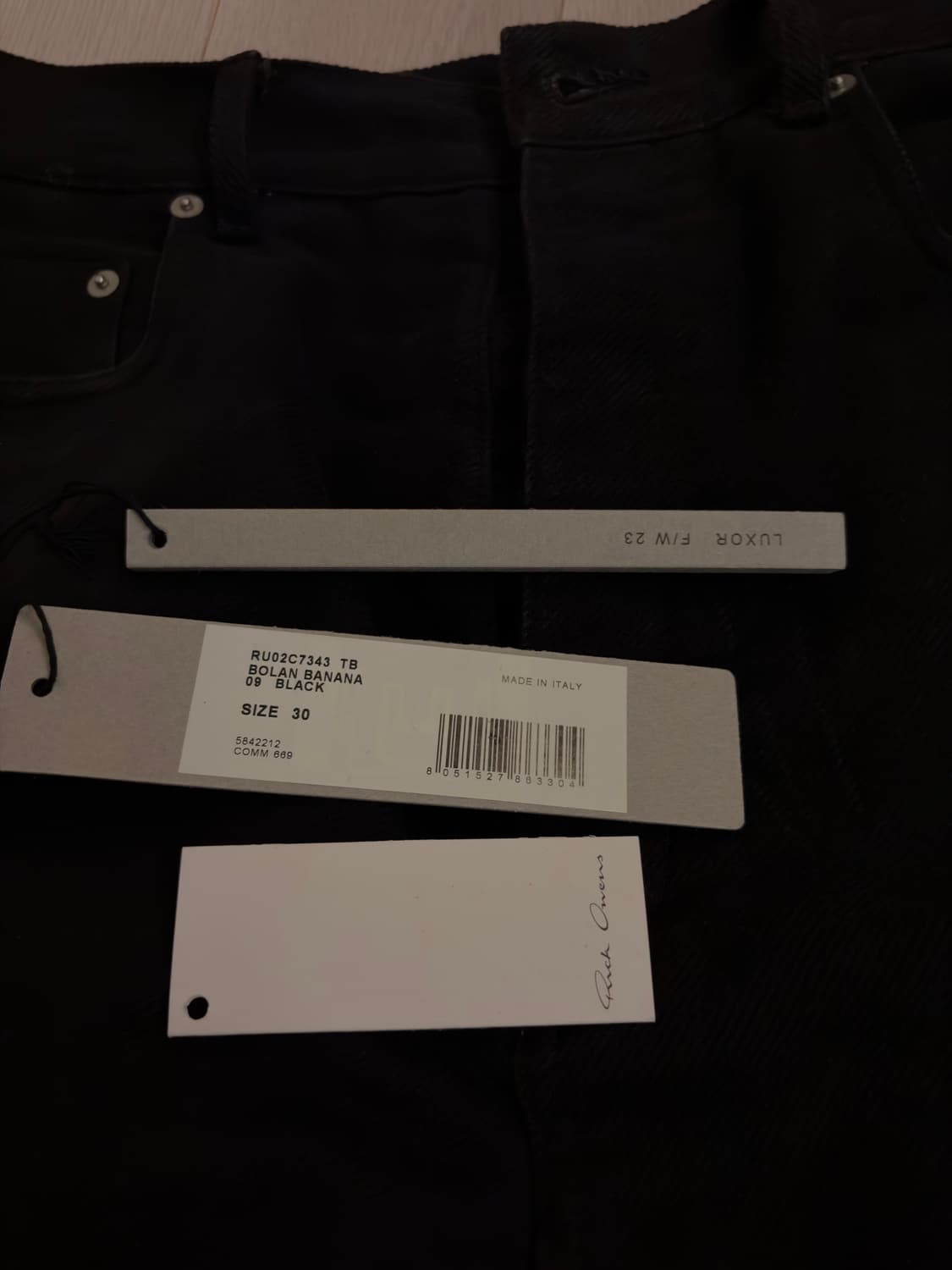 볼란 바나나 tb 30사이즈 상품이미지8