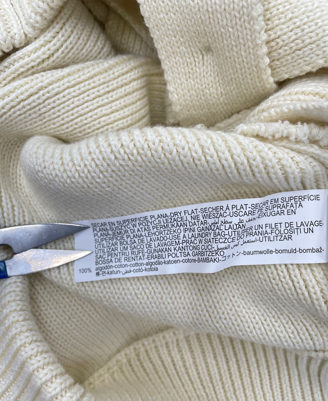 ZARA 바스켓 위브 V넥 니트 베스트 상품이미지7