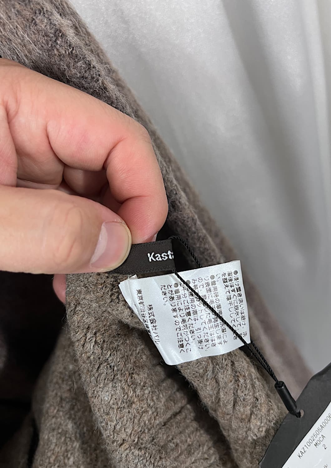 Kastane 상품이미지7