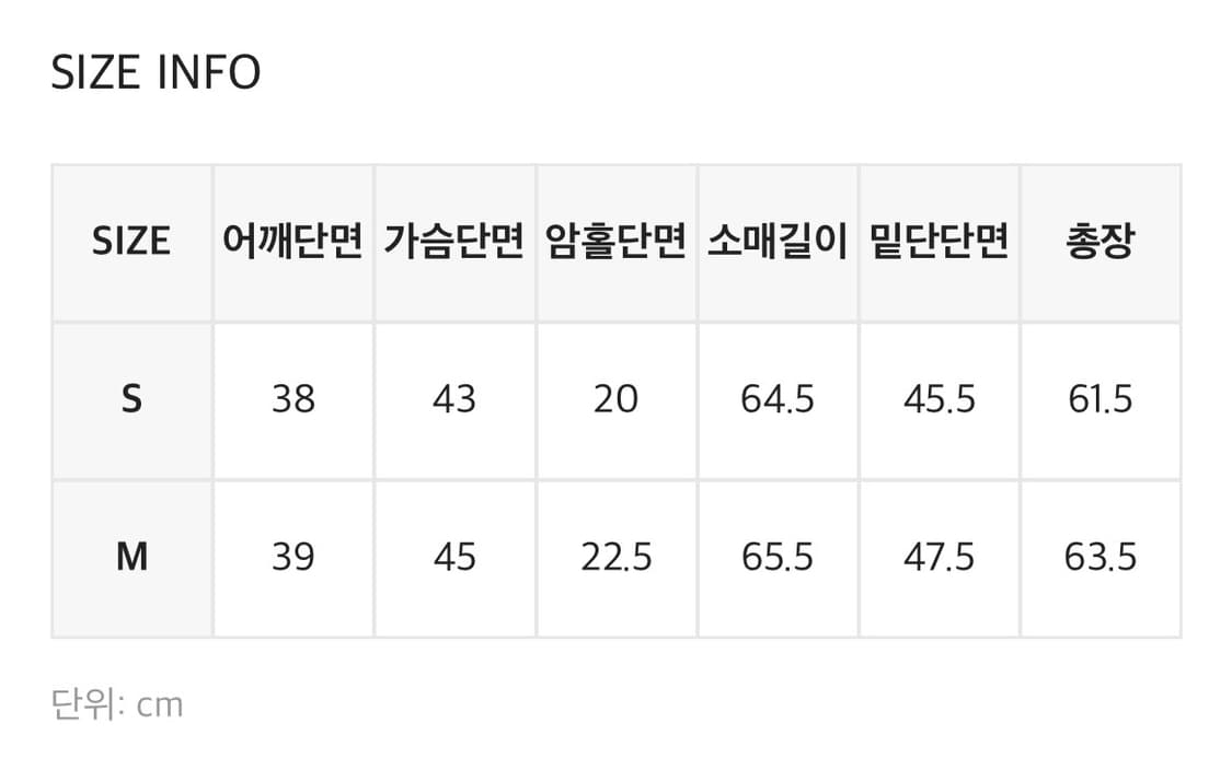 블랙업 하이테 스트라이프 셔츠 블루 S 상품이미지9