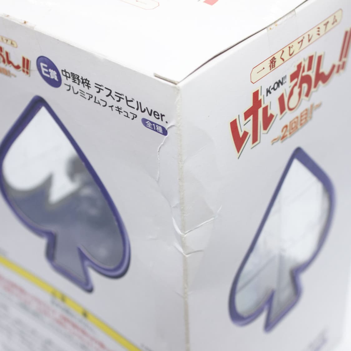 케이온 나카노 아즈사 데스데빌 피규어 고전 미소녀 제일복권 이치방쿠지 상품이미지6