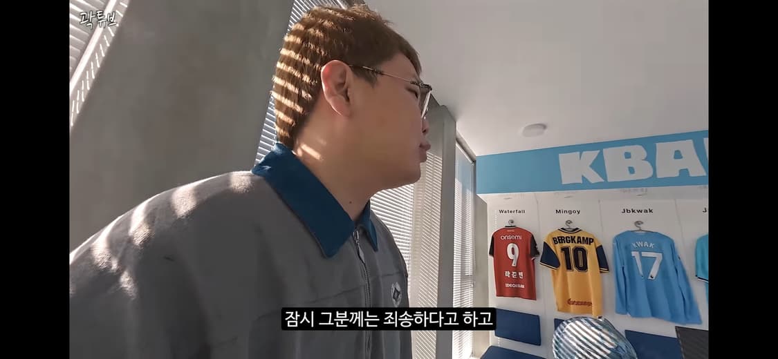 엄브로 반집업 (곽튜브 착용) 상품이미지6