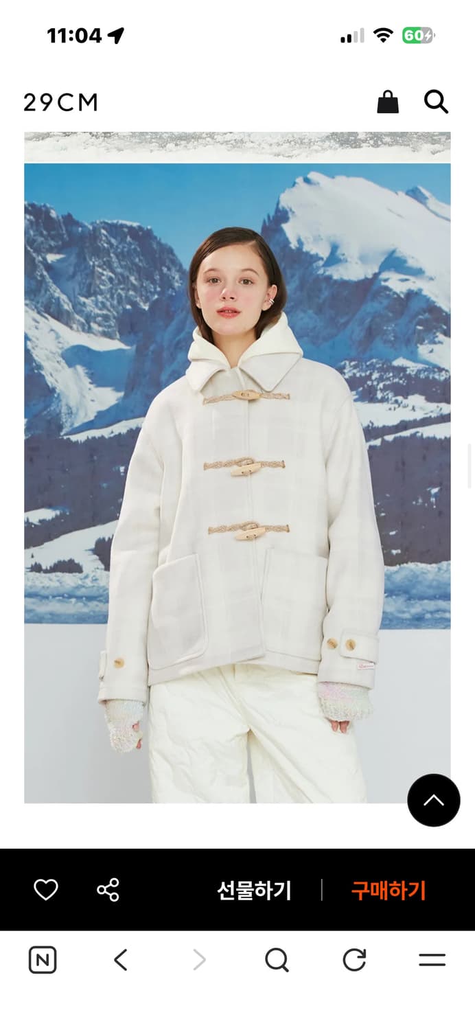 키르시 체리 후드 더플 코트 아이보리 새상품 상품이미지2