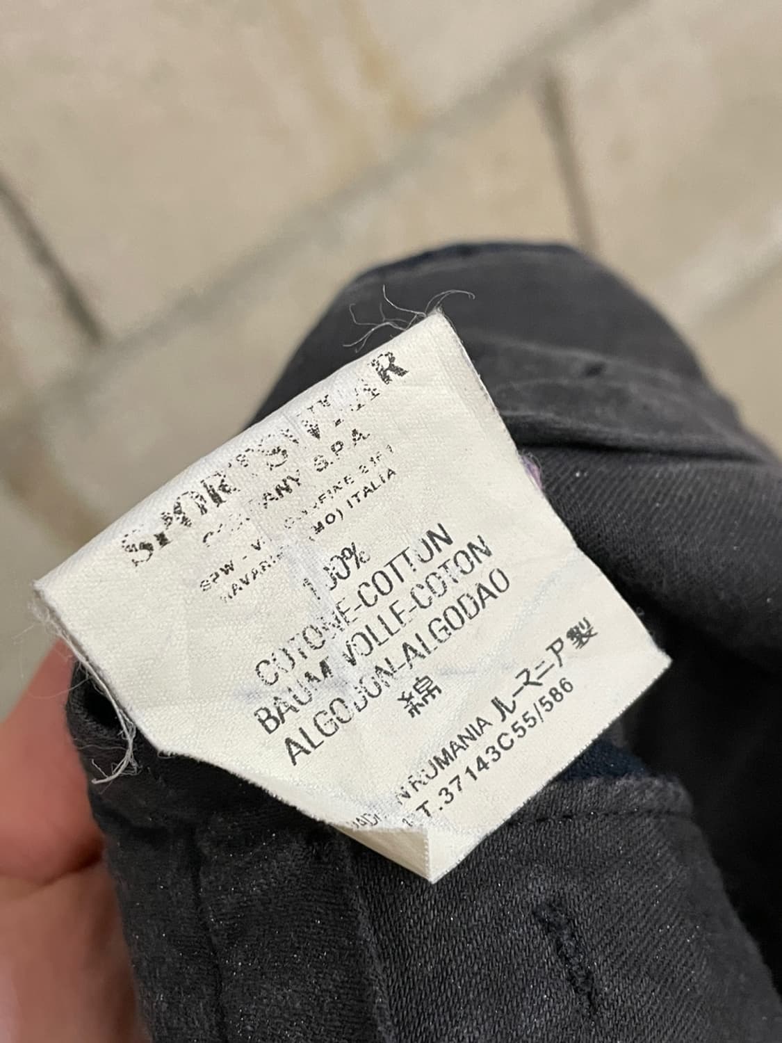 스톤 아일랜듣 데님라인 코튼 팬츠 상품이미지8