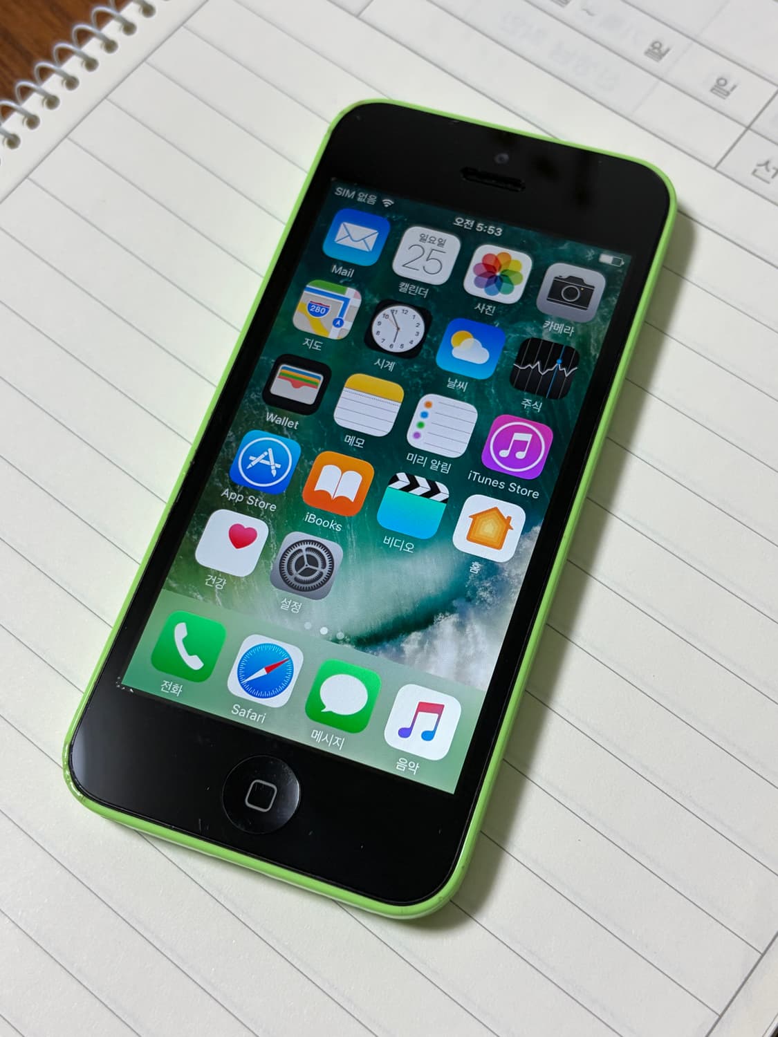 아이폰 5c 그린 16기가 상품이미지1