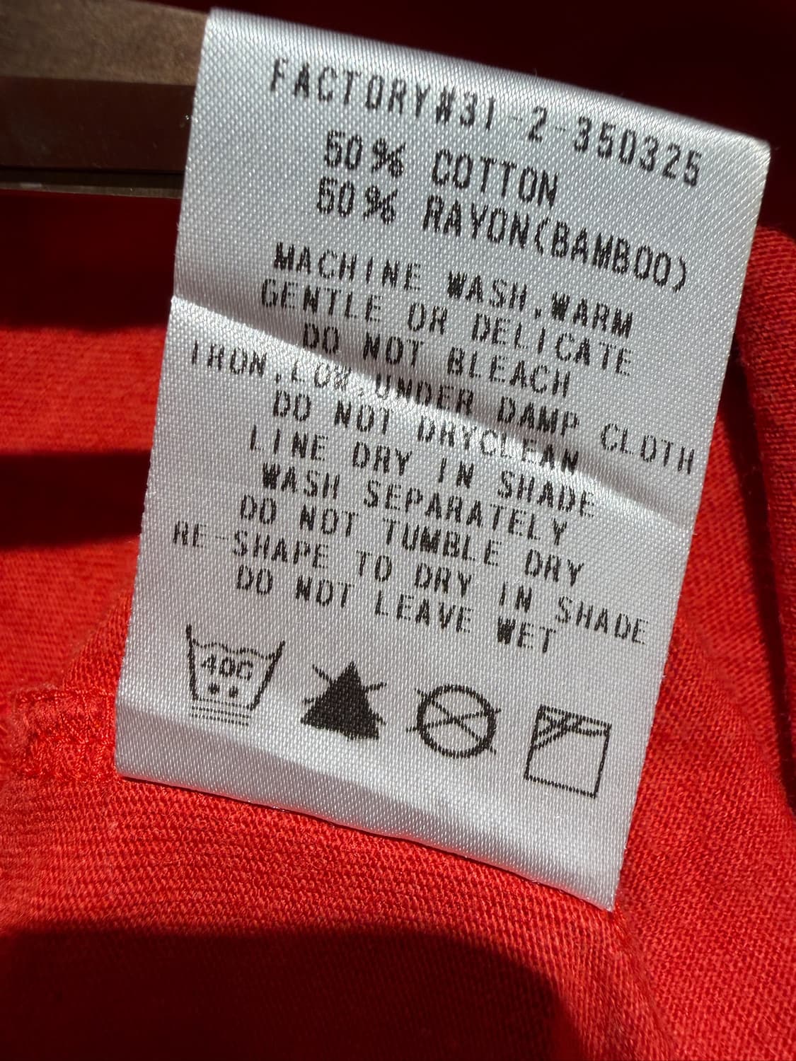  Montbell Tee 상품이미지6