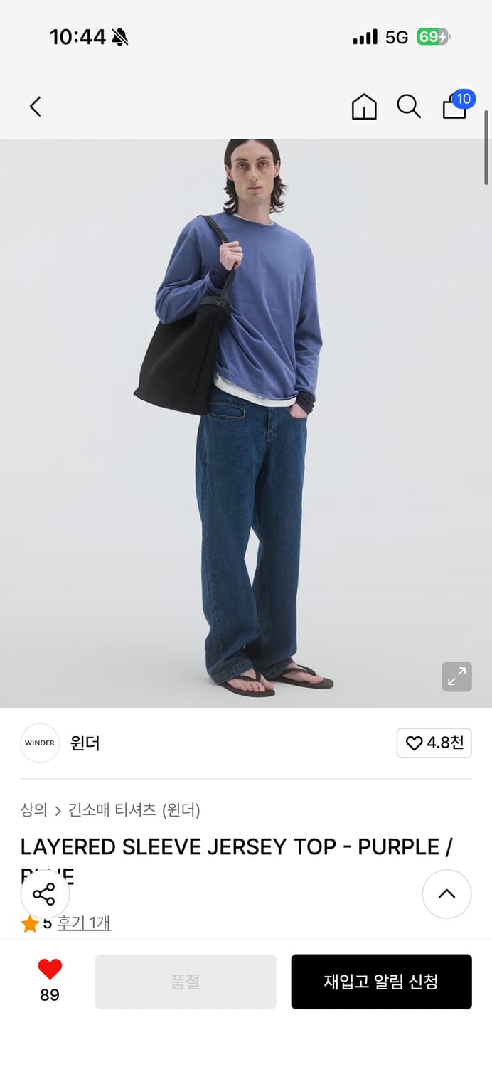 윈더 winder 레이어드 롱슬리브 블루 L사이즈 상품이미지1