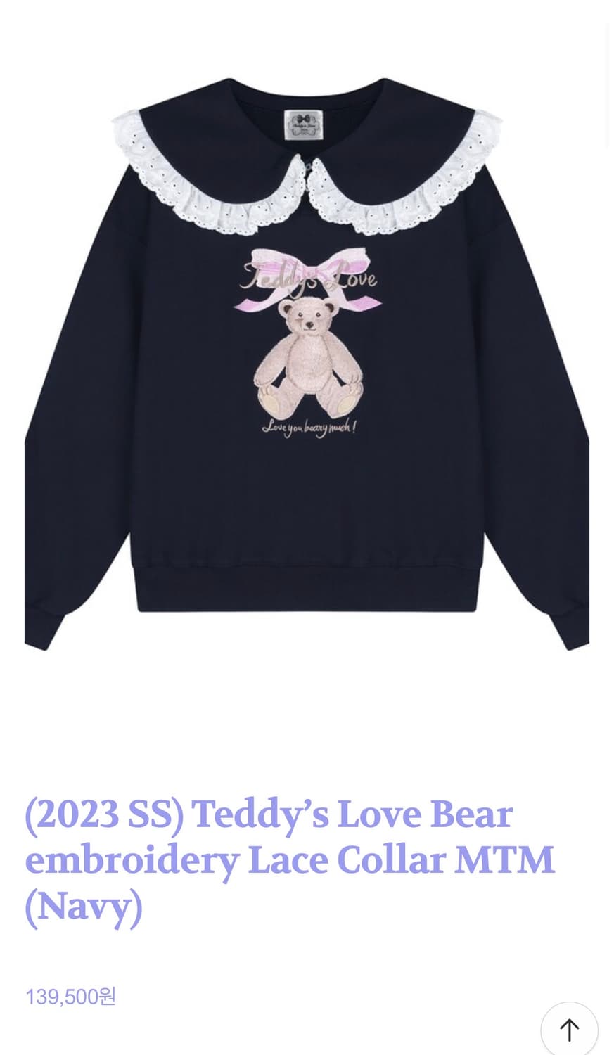 테디스러브Bear embroidery Lace Collar MTM 로리타 상품이미지4