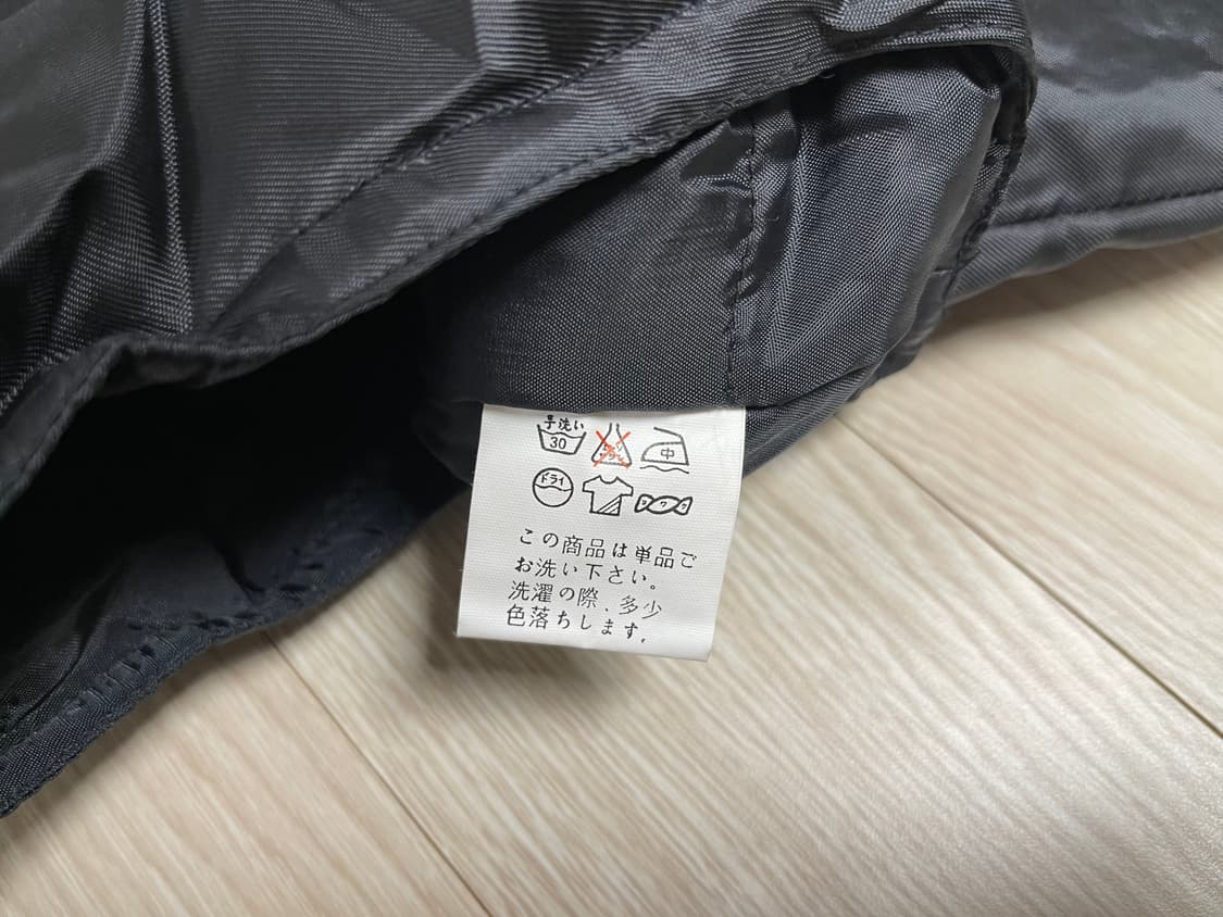 선토리 몰츠 베스트 빈티지 90s 상품이미지5