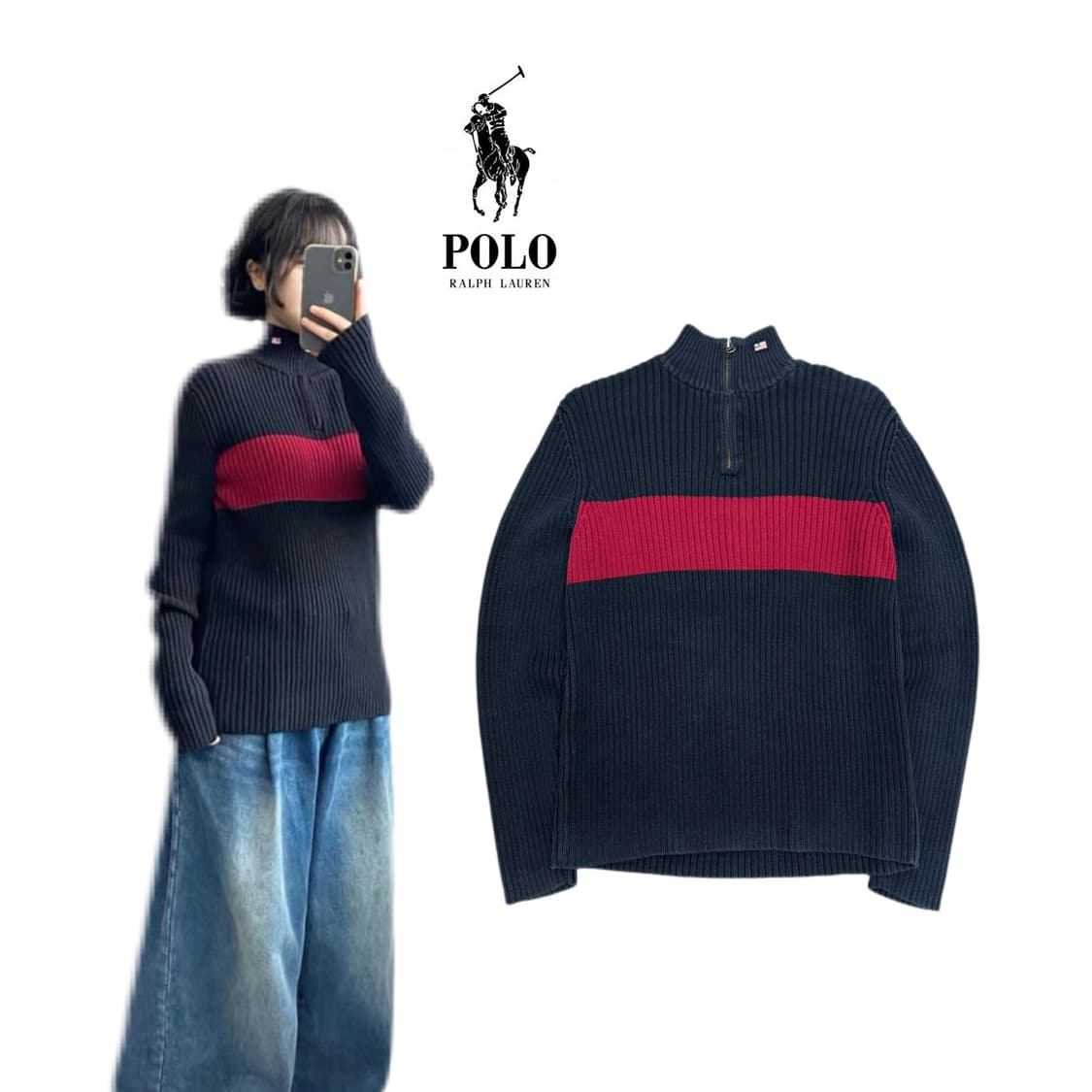폴로 성조기 스몰로고 아노락 딱붙 니트 상품이미지1