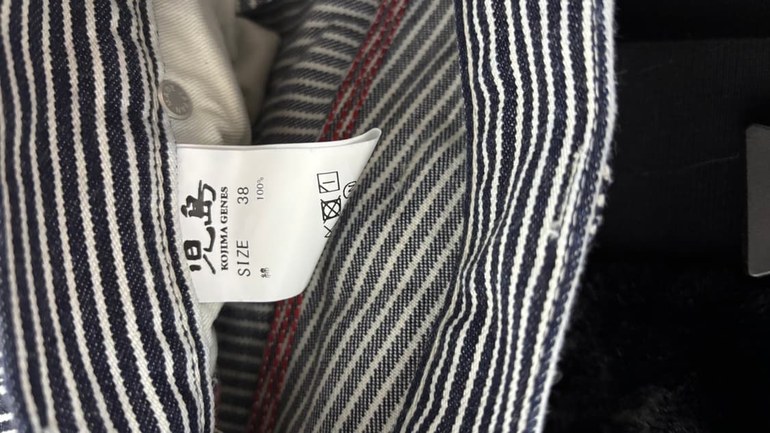 코지마 진즈 KOJIMA GENES 스트라이프 데님 논워시 38 상품이미지4
