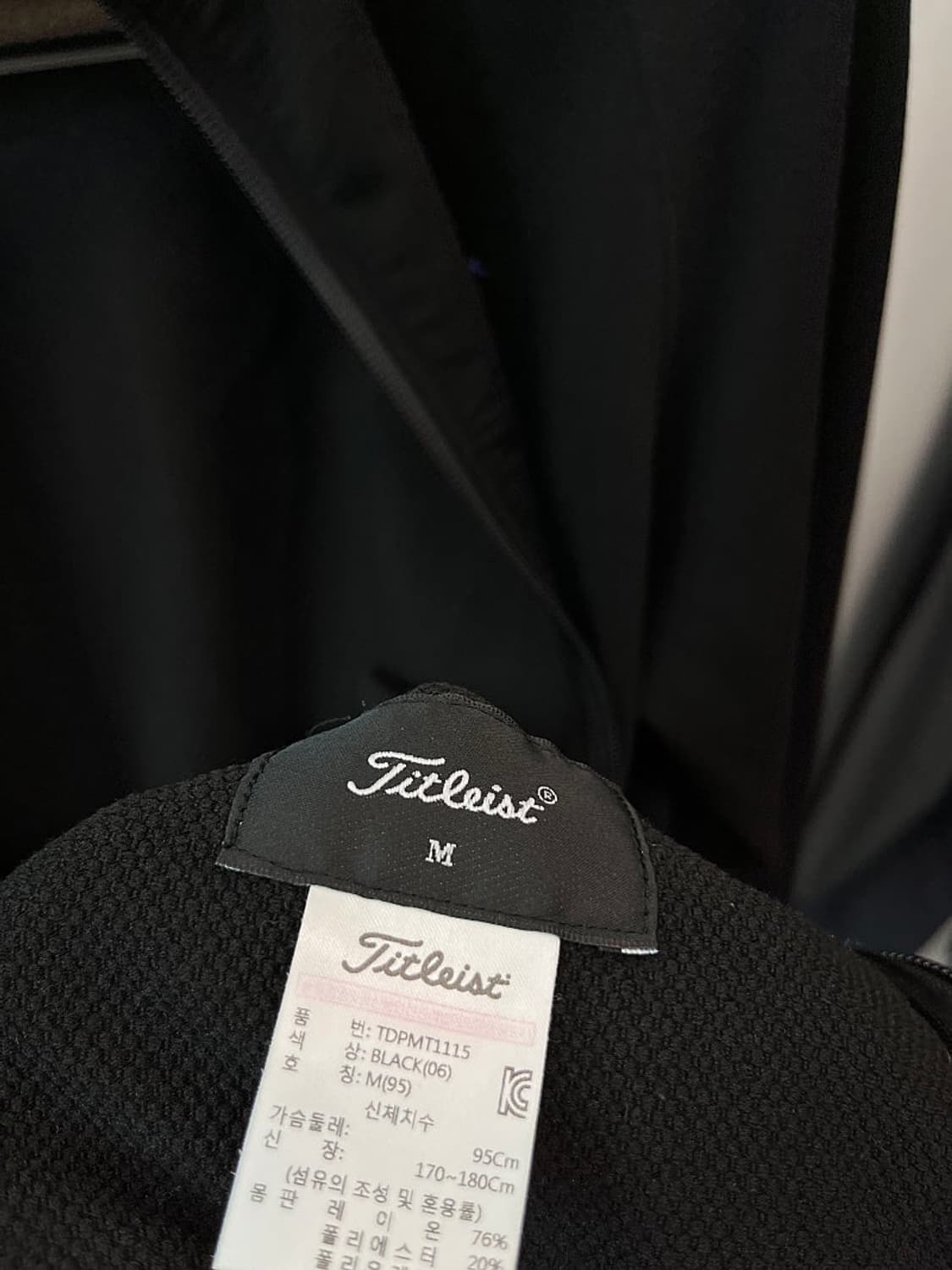 95) 타이틀리스트 기능성집업  상품이미지6