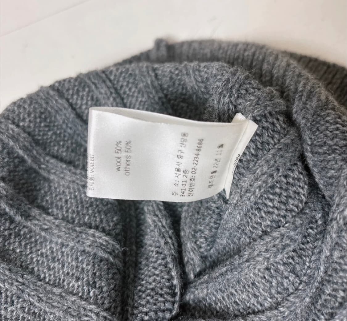 새제품 브아빗 집업가디건 니트 울 가디건 상품이미지4