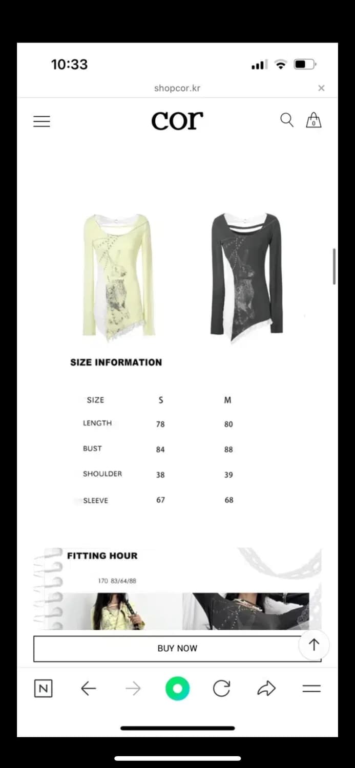 더블펀치  Rabbit Long Sleeve 테스트메커니즘 상품이미지3