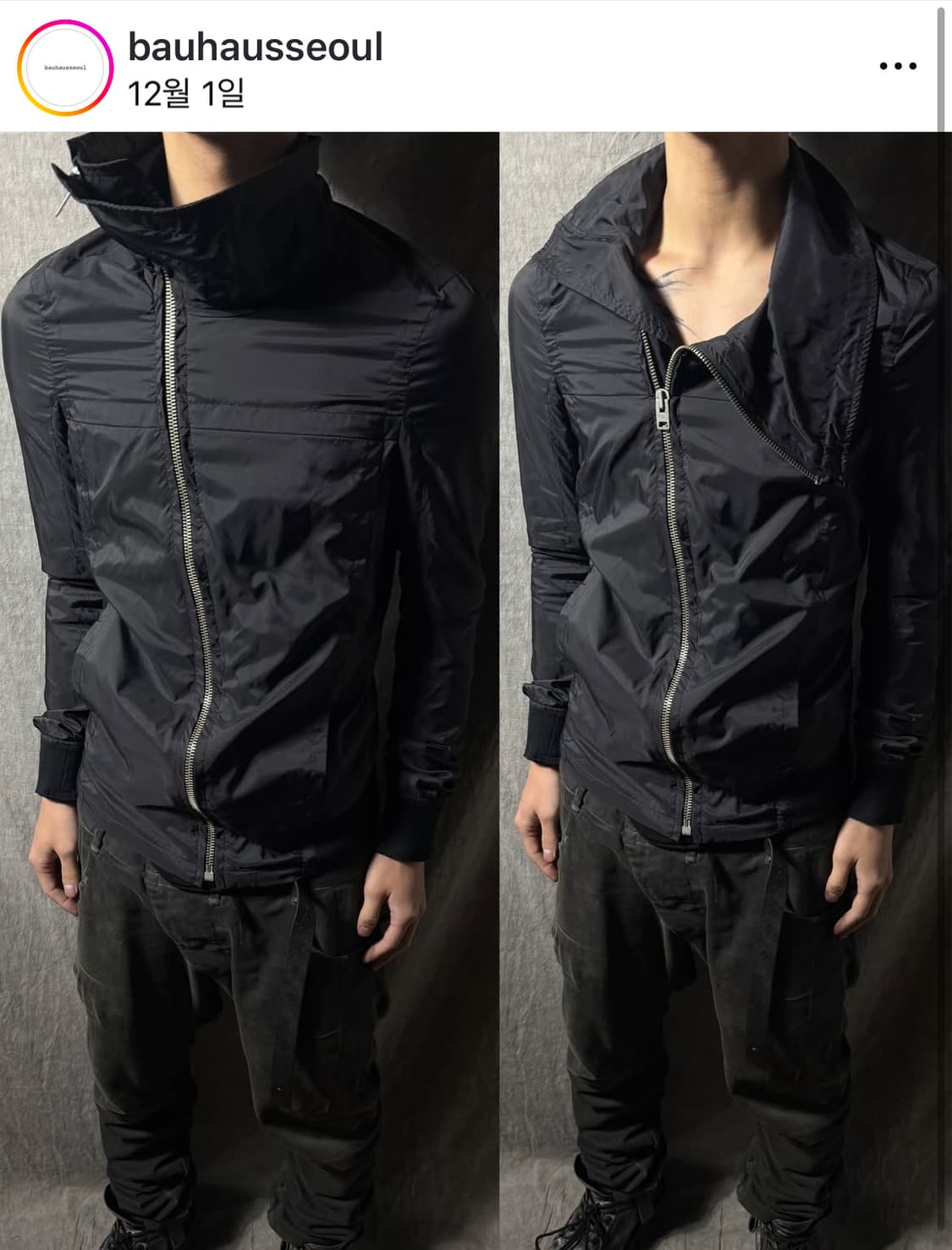 BOISONVERNI 사선 하이넥 자켓 상품이미지1