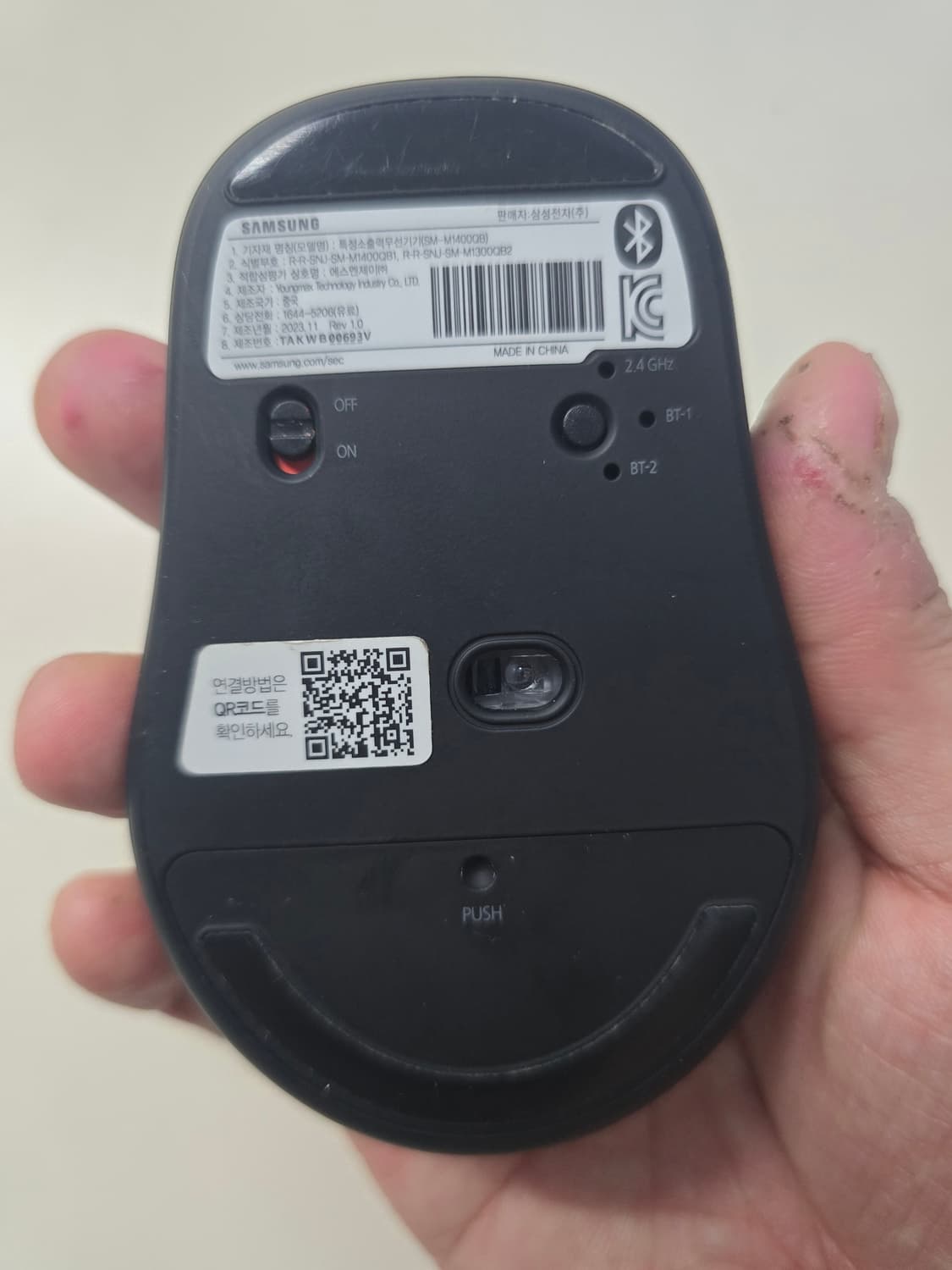 블랙 ) 삼성 무소음 블루투스 마우스 SM-M1400QB 상품이미지3