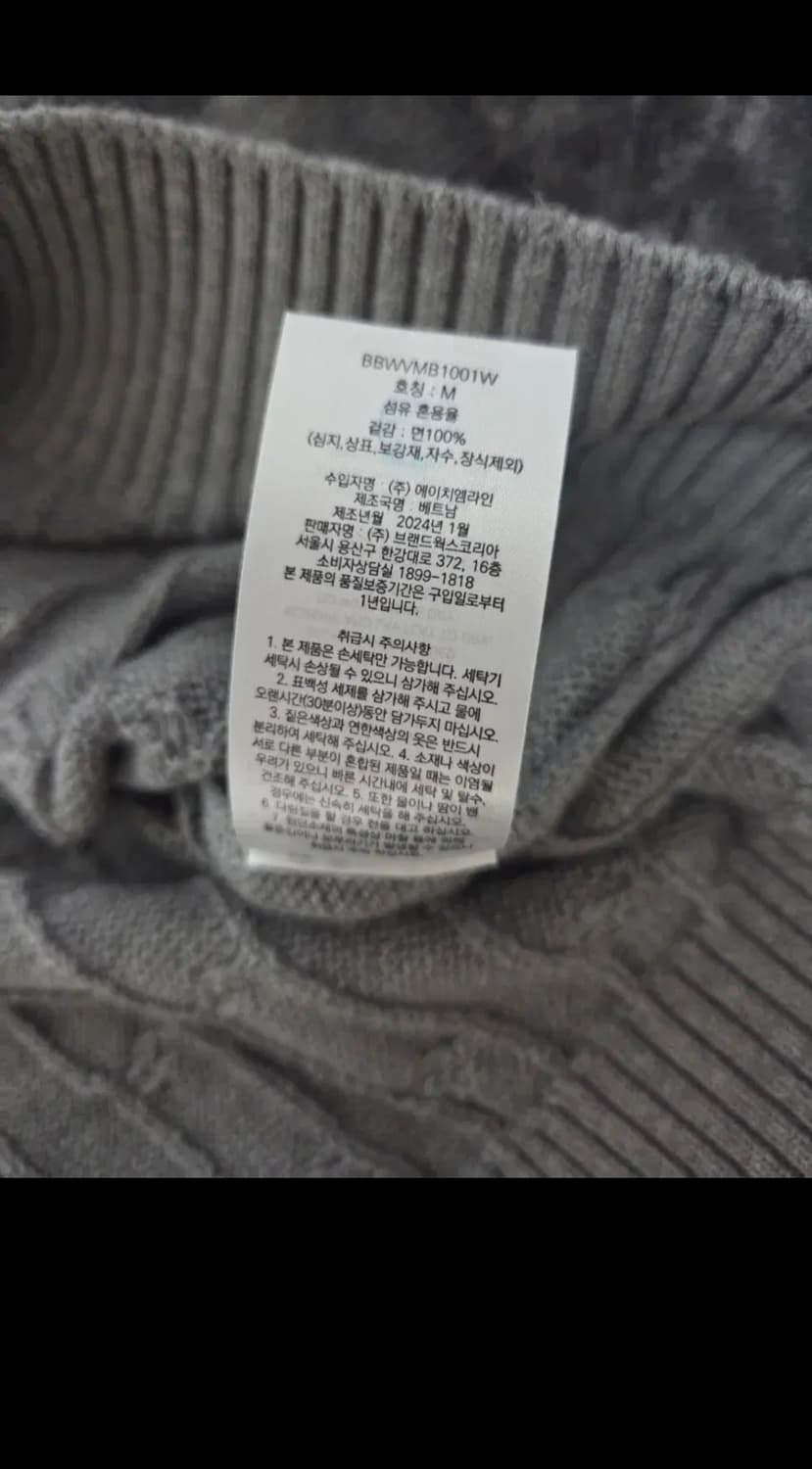브룩스브라더스 코튼 케이블 니트 베스트 그레이 M 상품이미지5
