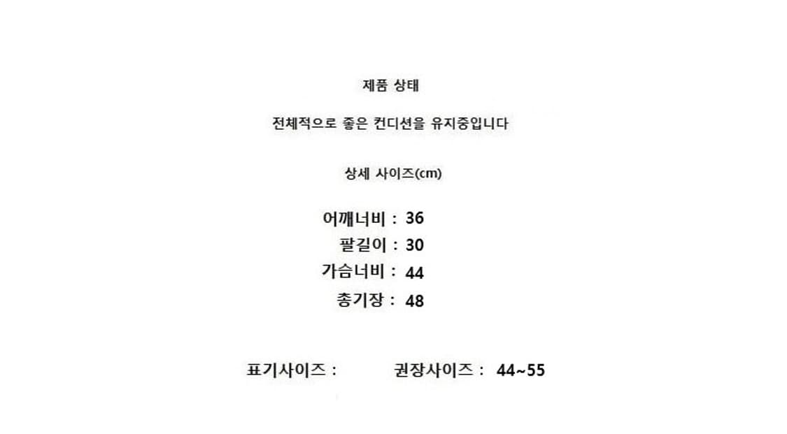 AKRIS 아크리스 상품이미지9