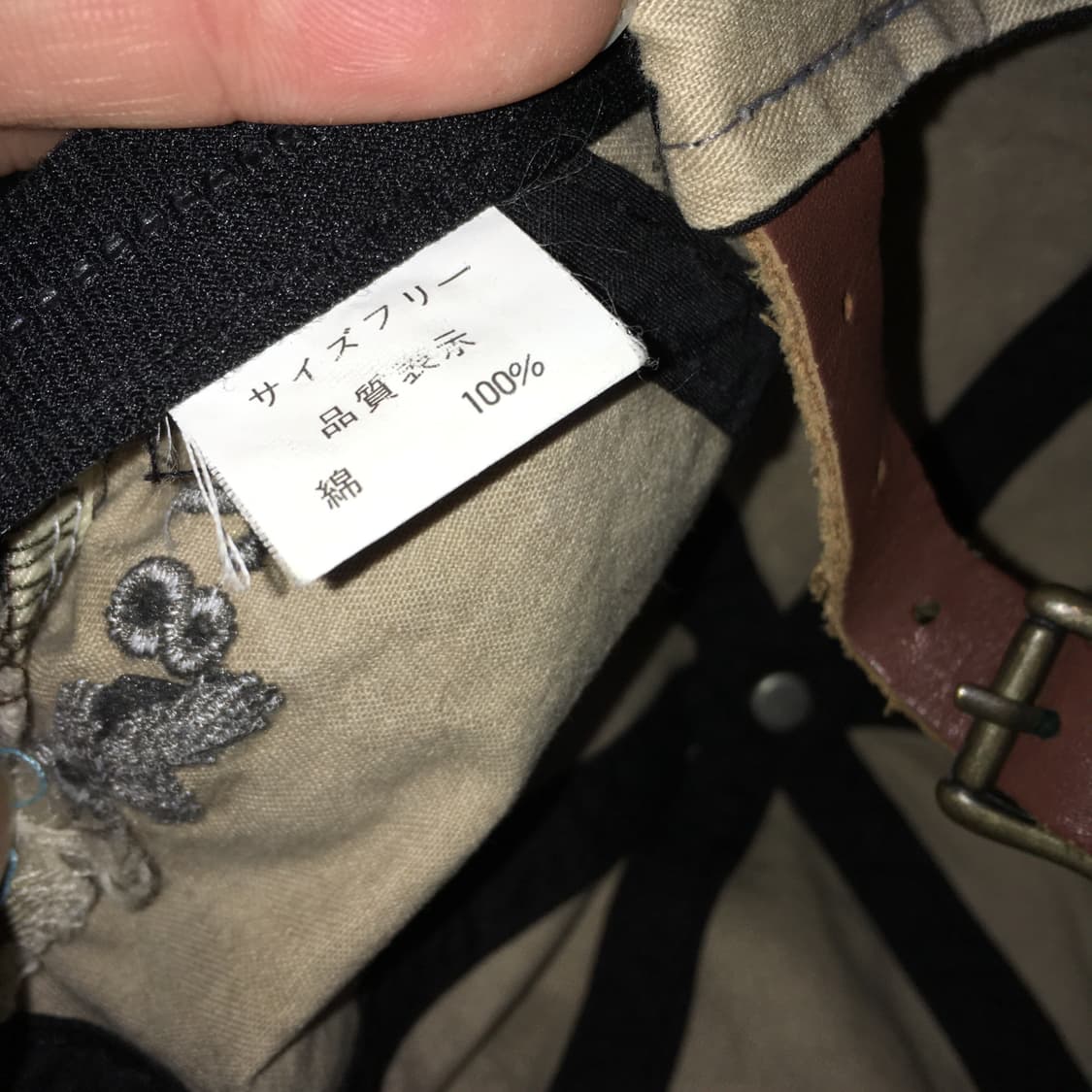 투티/0244 일본 빈티지 ORIGINAL 1987 야구 볼캡 베이지 상품이미지8