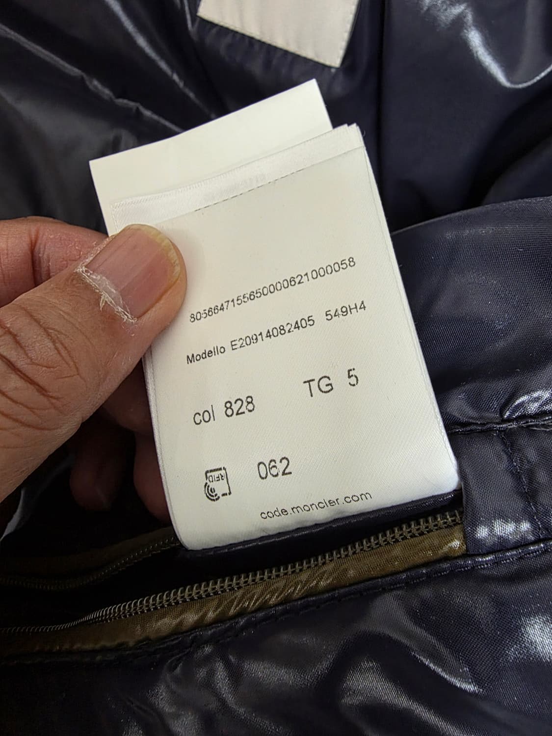 몽클레어 코듀로이 다운 패딩점퍼 국내매장판 상품이미지10