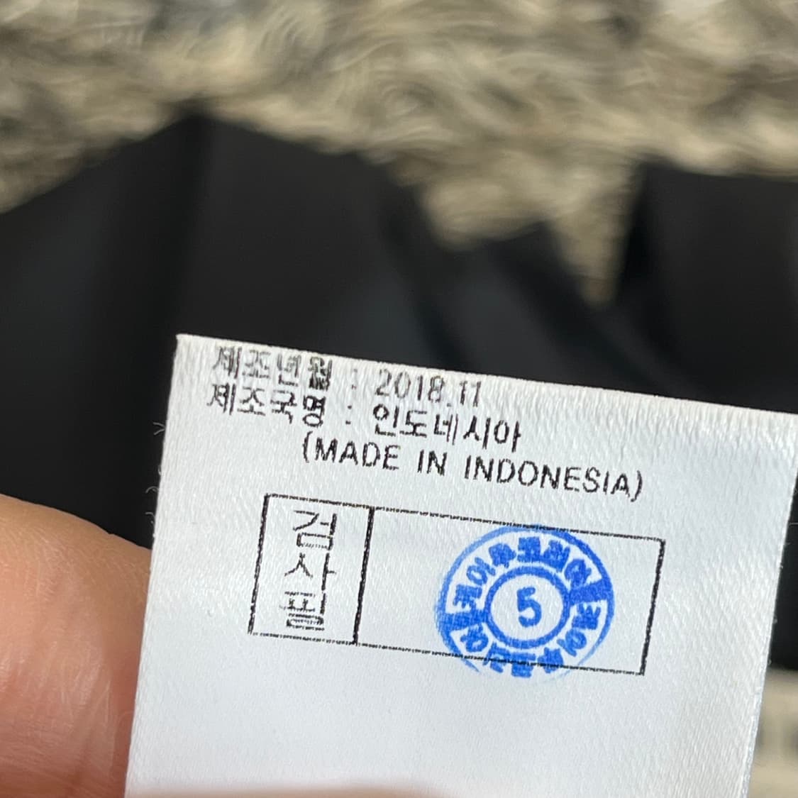 (새)아이더 델토 a 카프리 팬츠 (96) 상품이미지6