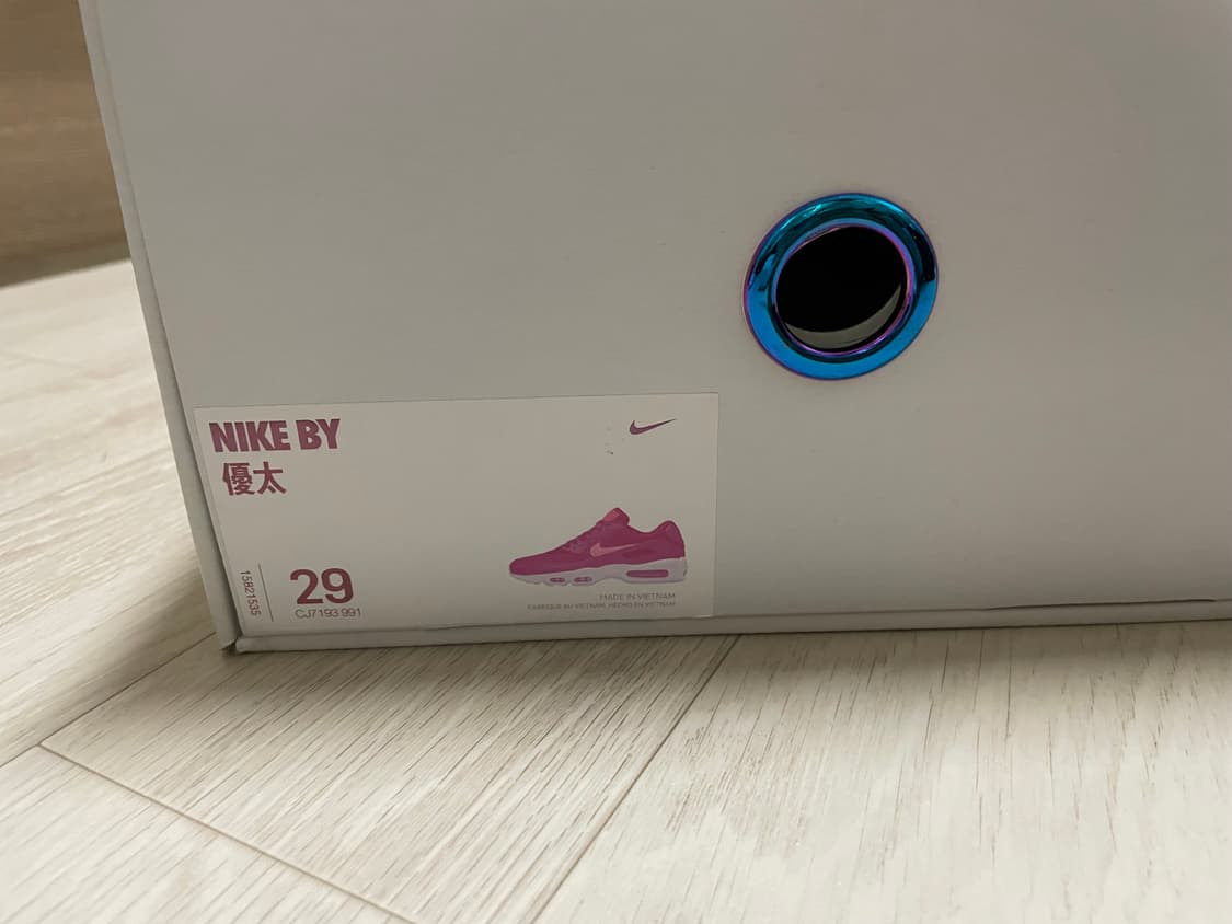 나이키 파타 바이유 맥스90/95 상품이미지2