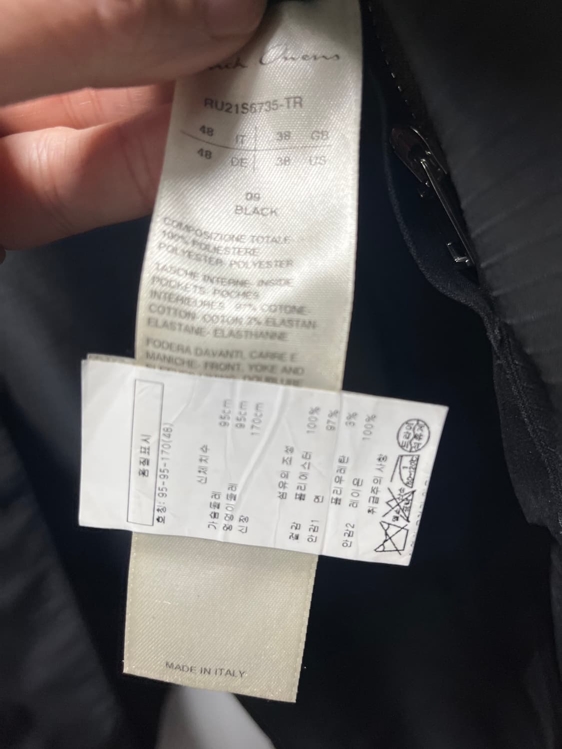 릭오웬스 점보 타틀린 자켓 48사이즈 상품이미지2