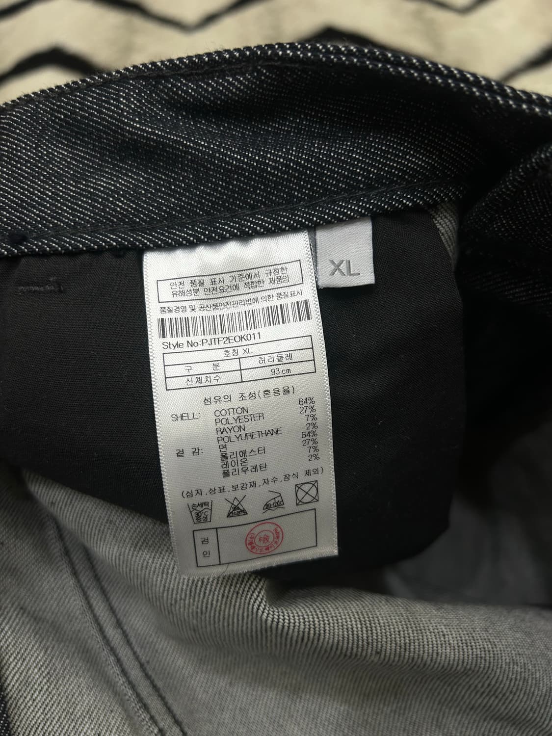 [XL]PLAC 투턱 와이드 데님 반바지/생지 상품이미지5