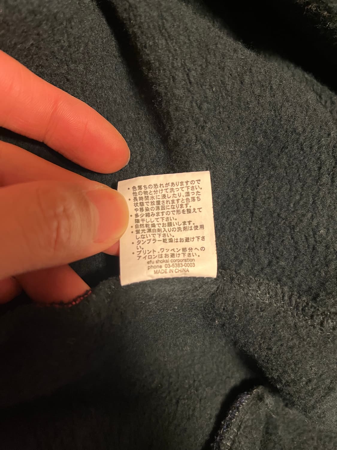 테드컴퍼니 후드집업 M 상품이미지9