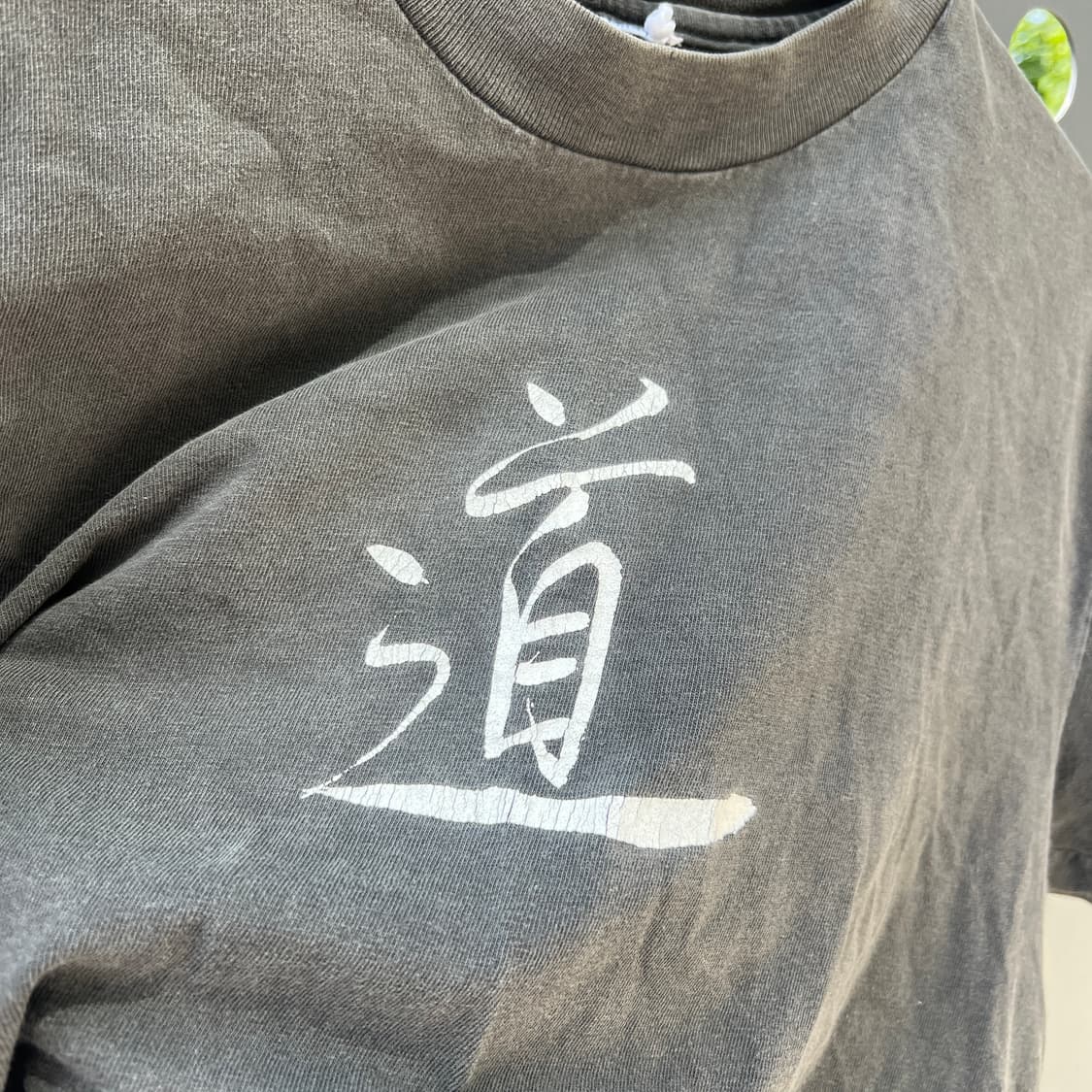 90s Vintage Sun Faded 상품이미지3