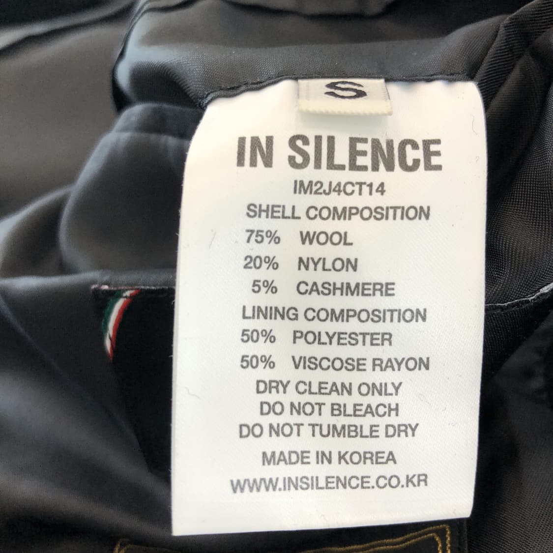 인사일런스 FORTEX이태리 캐시미어 로브 발마칸코트 90-95 상품이미지8