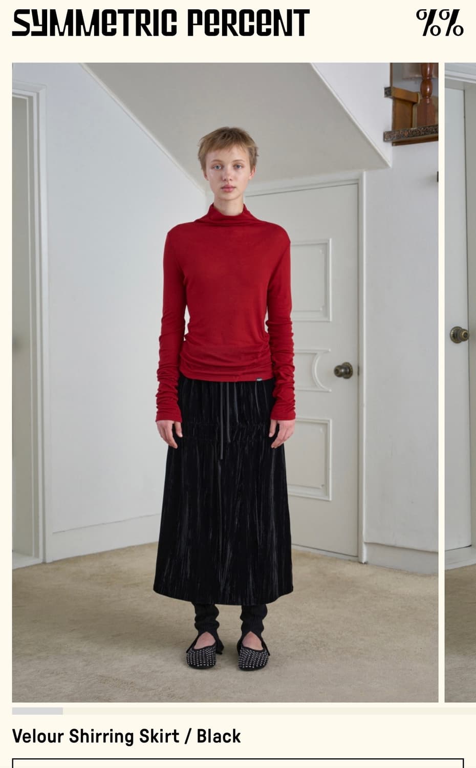시메트릭 퍼센트 벨벳 셔링 스커트 상품이미지1