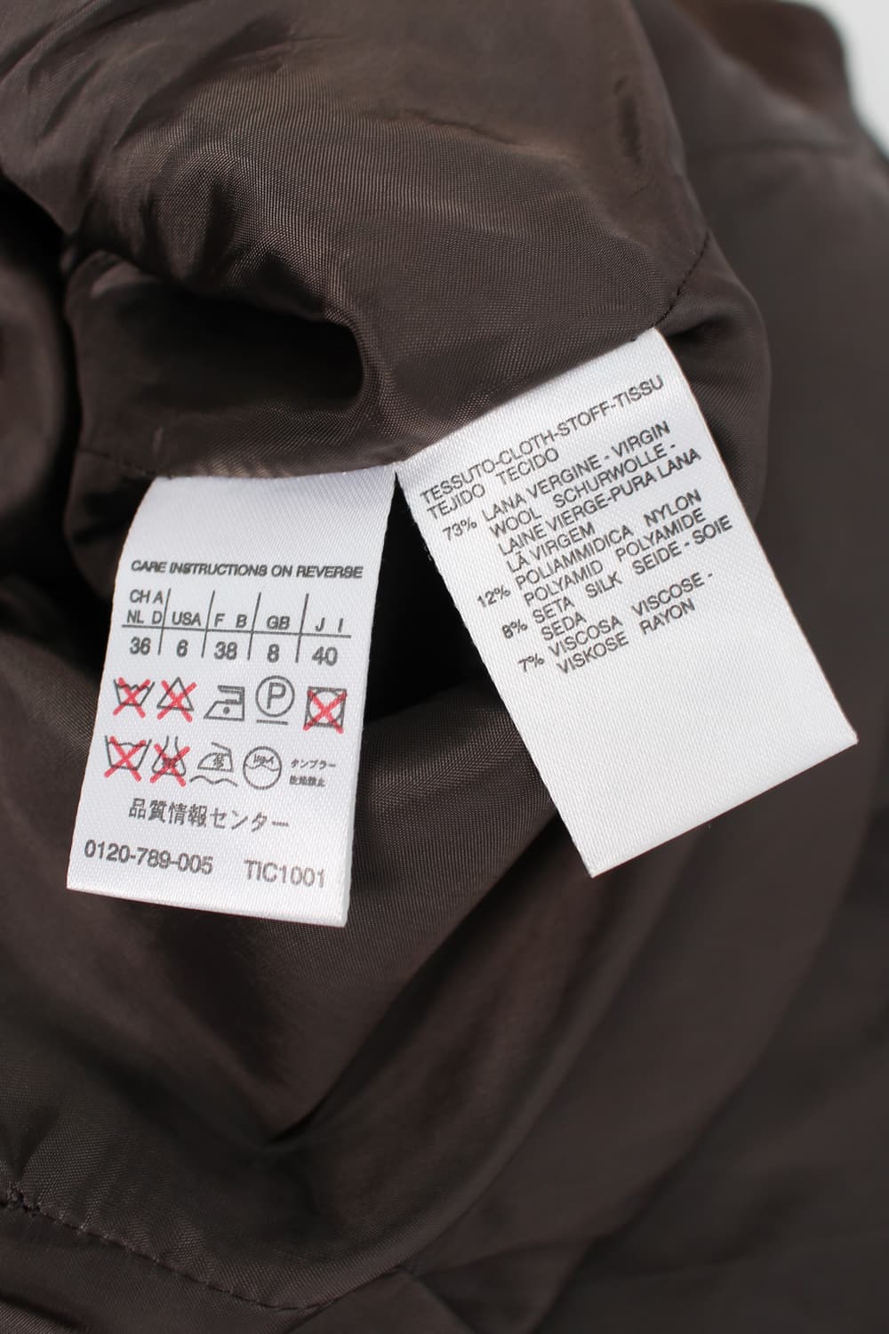 Max Mara Single Jacket 상품이미지7