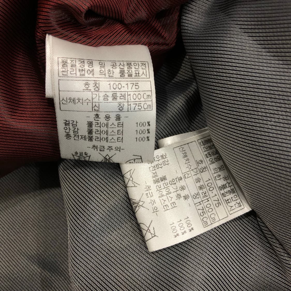 인디안 양가죽 퍼 카라 레더 가죽 자켓 상품이미지7