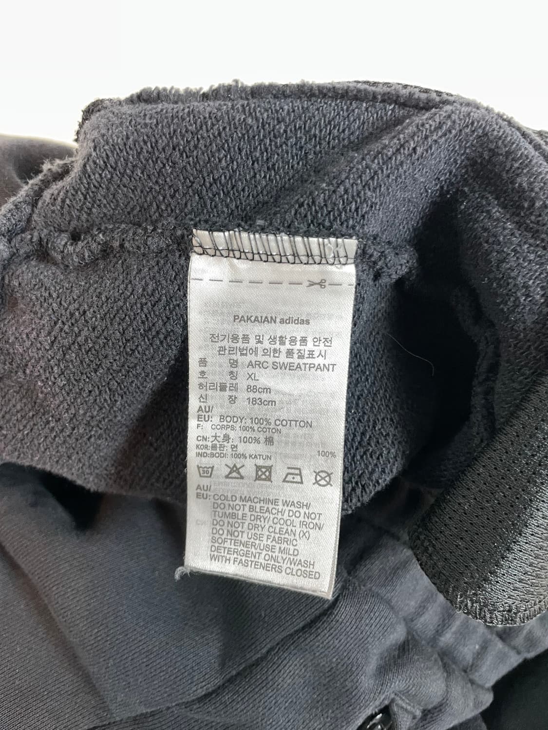 아디다스 스웻 팬츠  상품이미지7