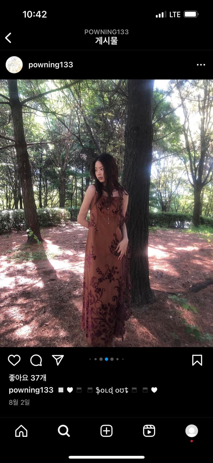 빈티지 오리엔탈 롱 원피스 oriental long onepiece 상품이미지4