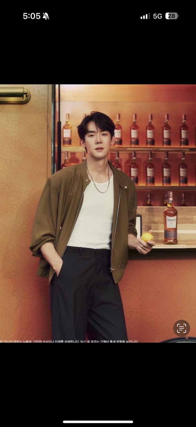 렉토 카소토 봄버 라지 상품이미지5