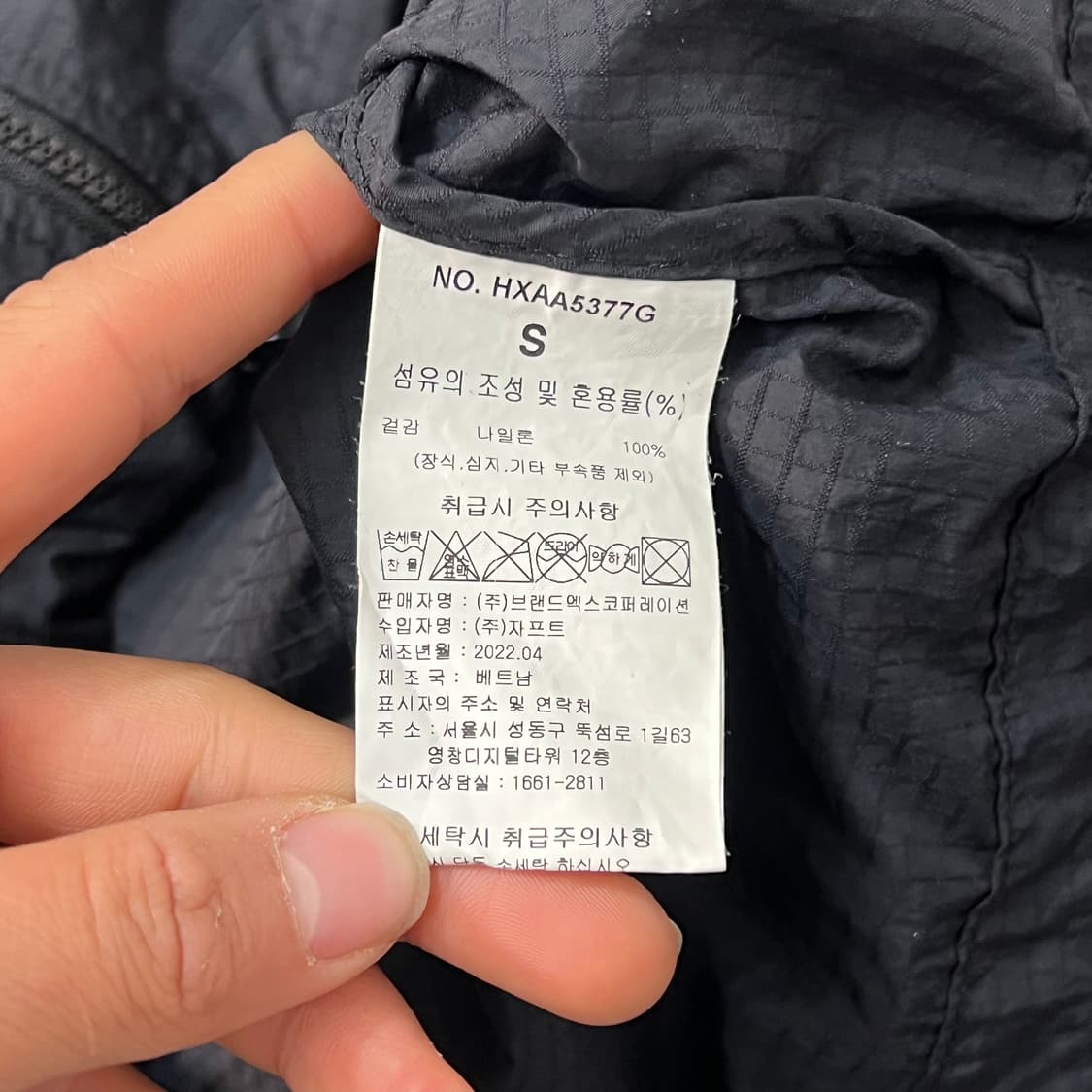 [우먼90] 젝시믹스 크롭 바람막이 상품이미지5