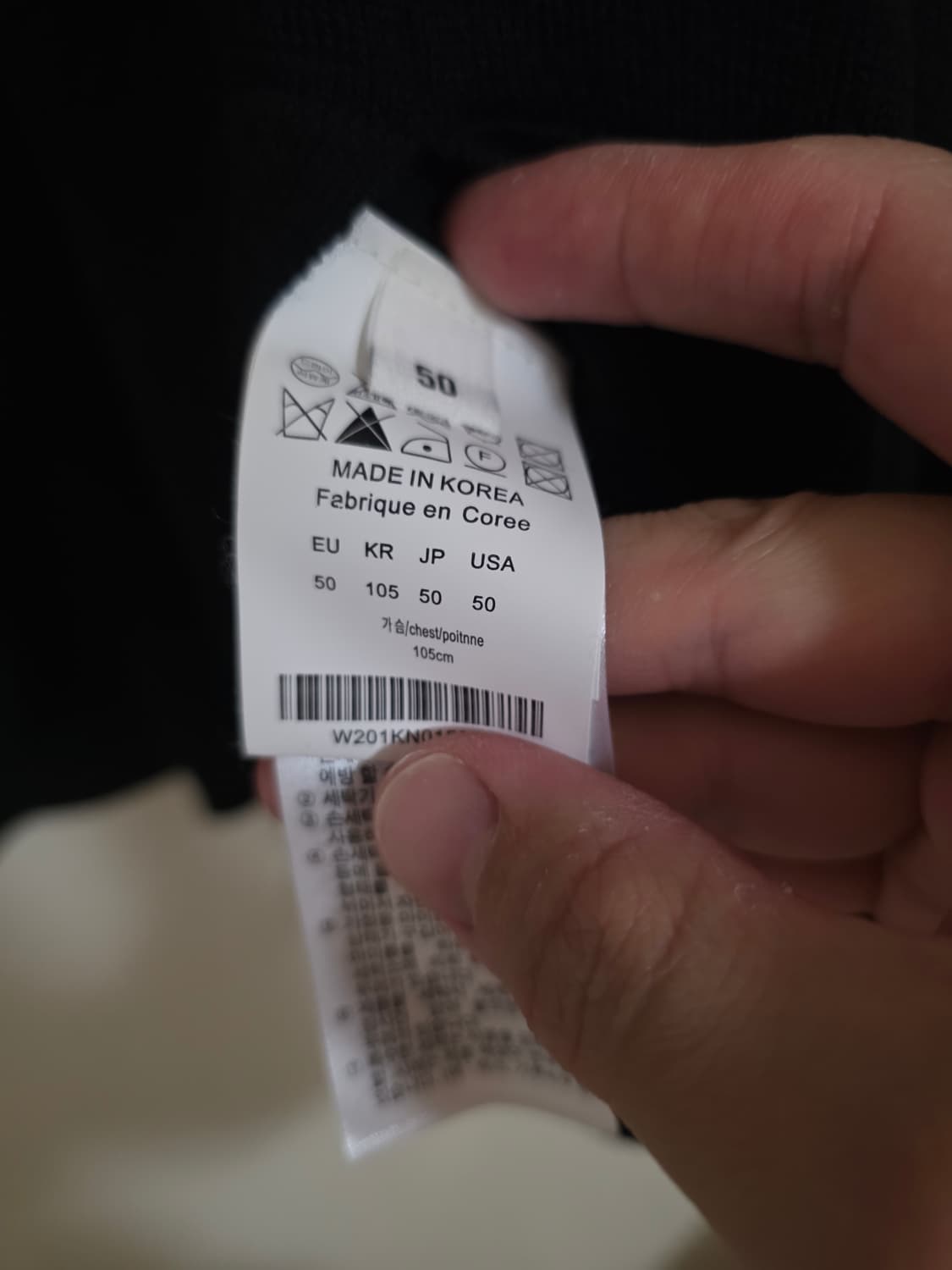 우영미 자수 절개 니트 상품이미지7