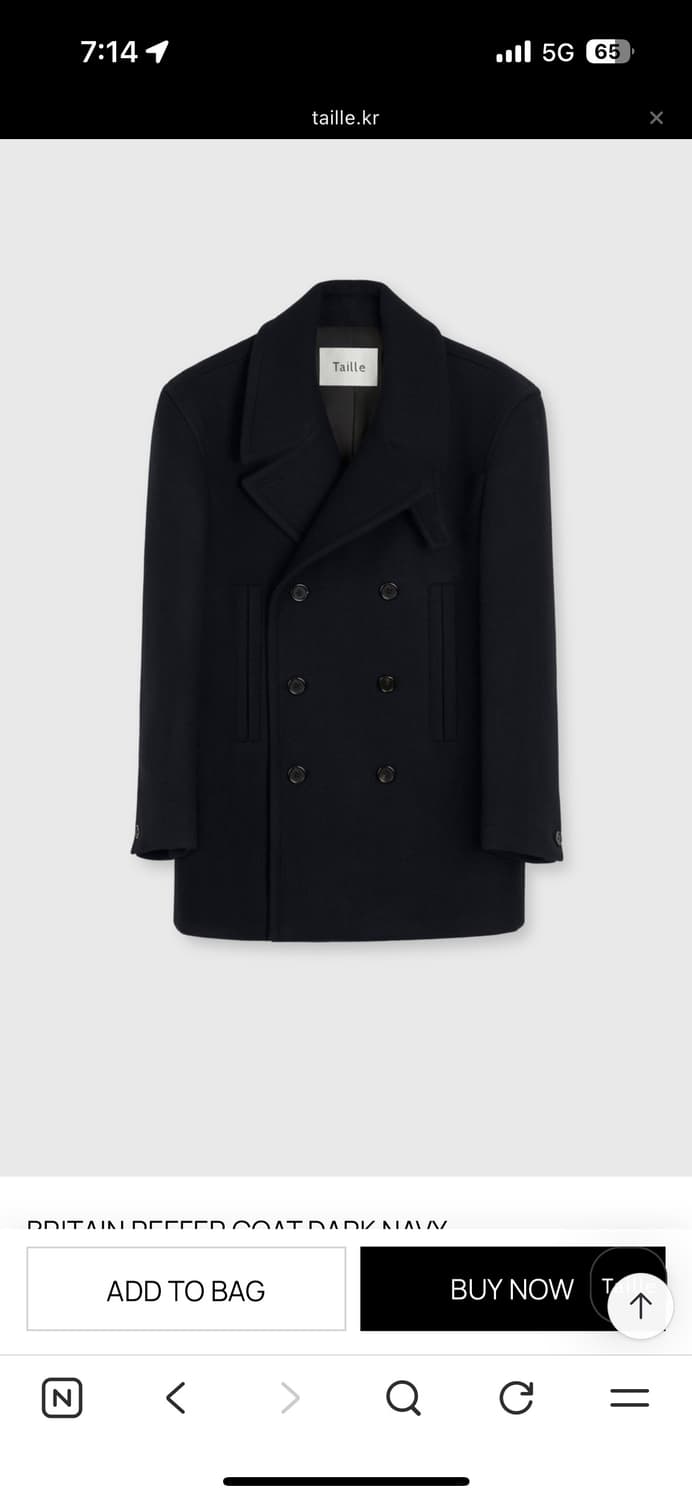 타일레 25FW 피코트 구해봐요 상품이미지1