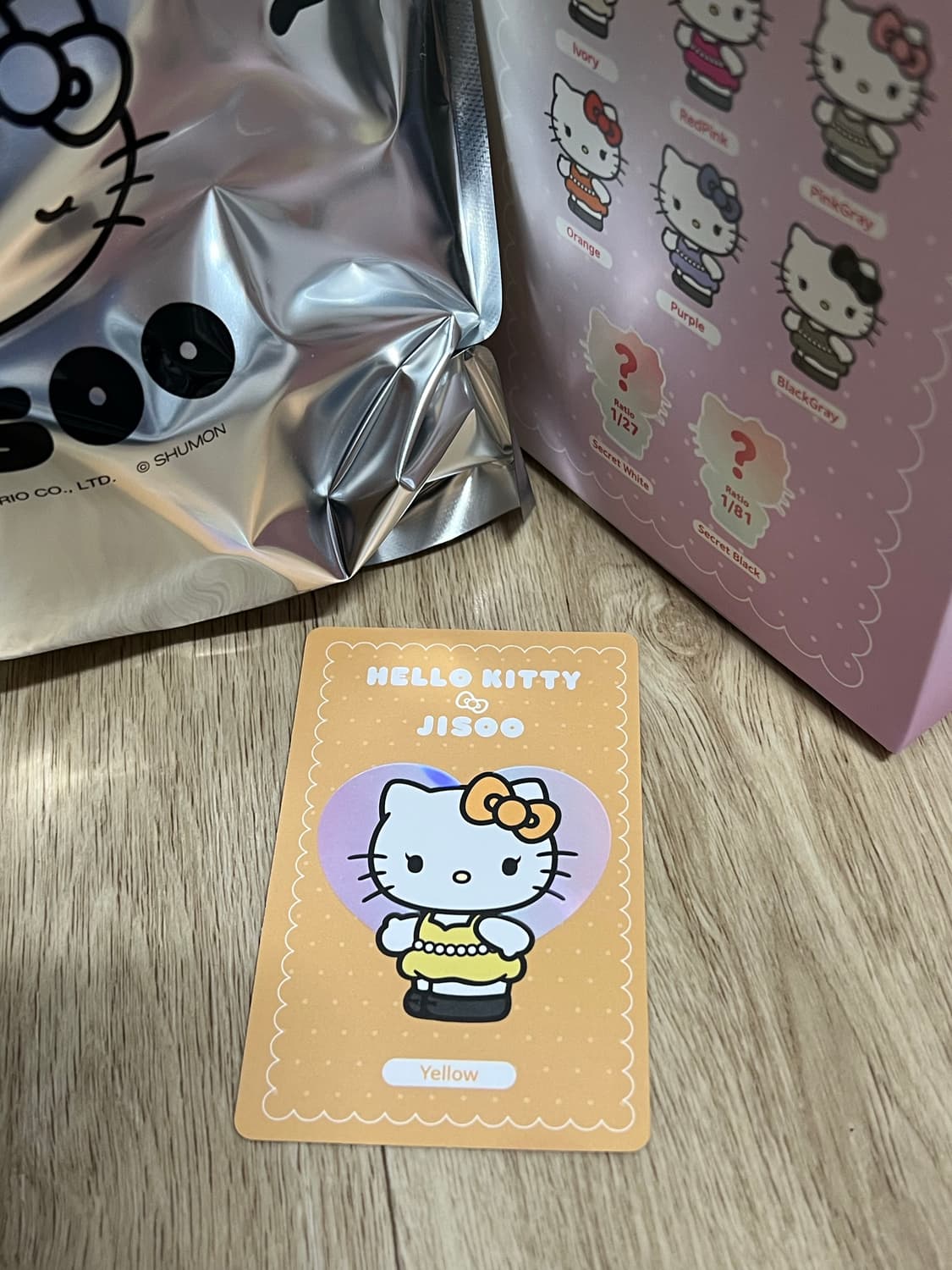 [헬로키티x지수]콜라보 키링 노랑 상품이미지2