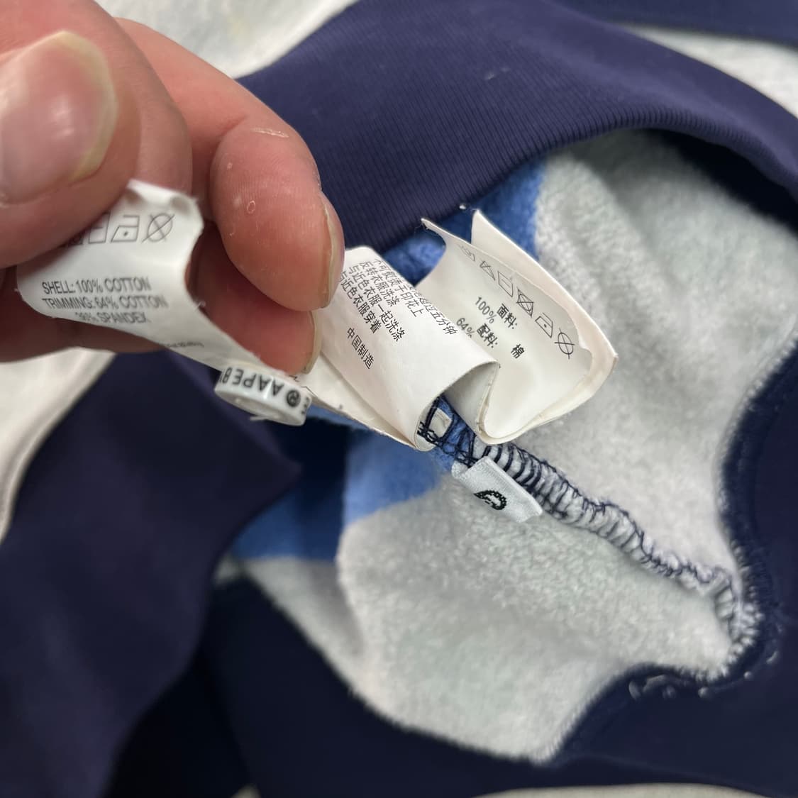 100 Aape 베이프 스트라이프 럭비티  상품이미지9