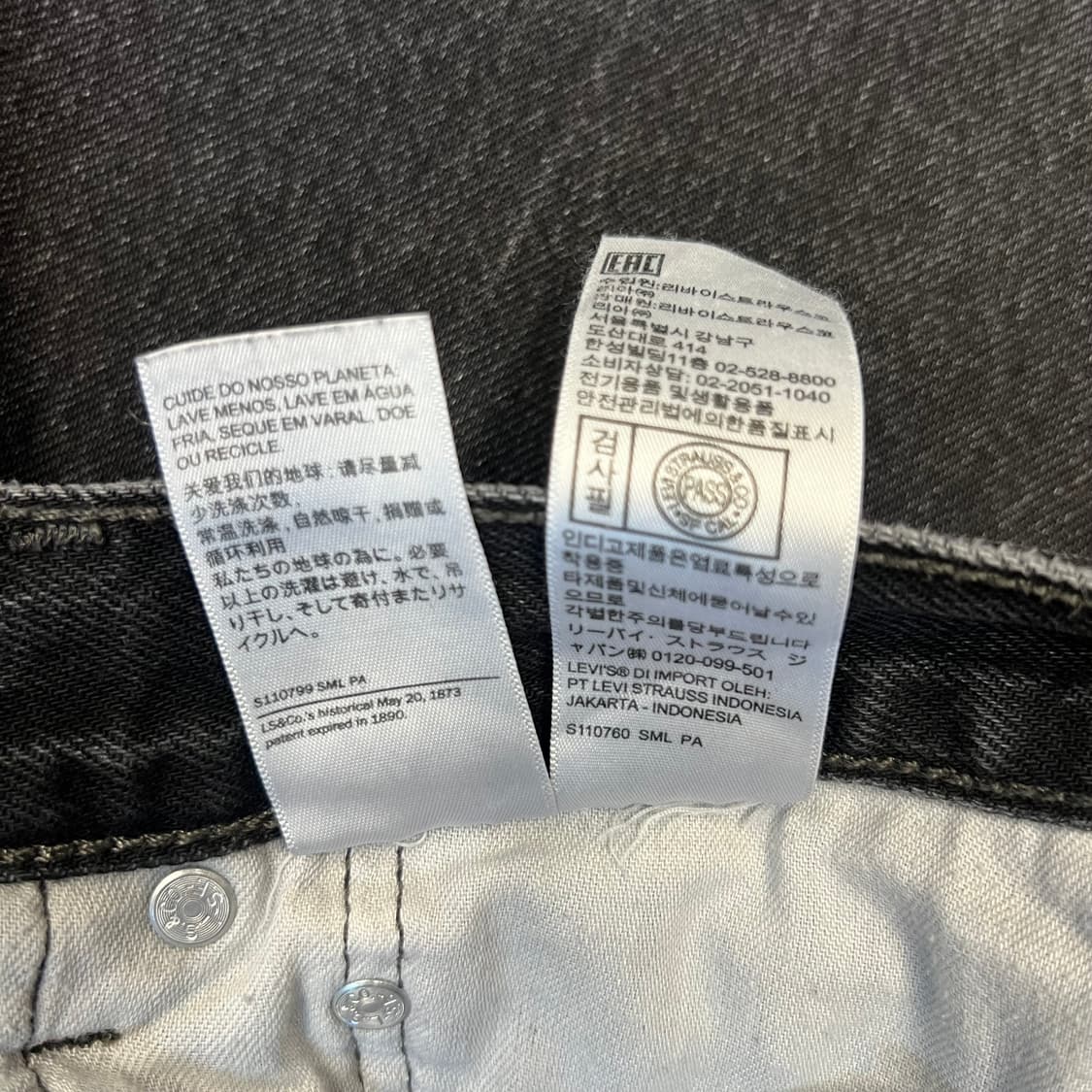 [W36L32]리바이스 565'97 루즈핏 스트레이트 블랙 데님 팬츠 상품이미지5