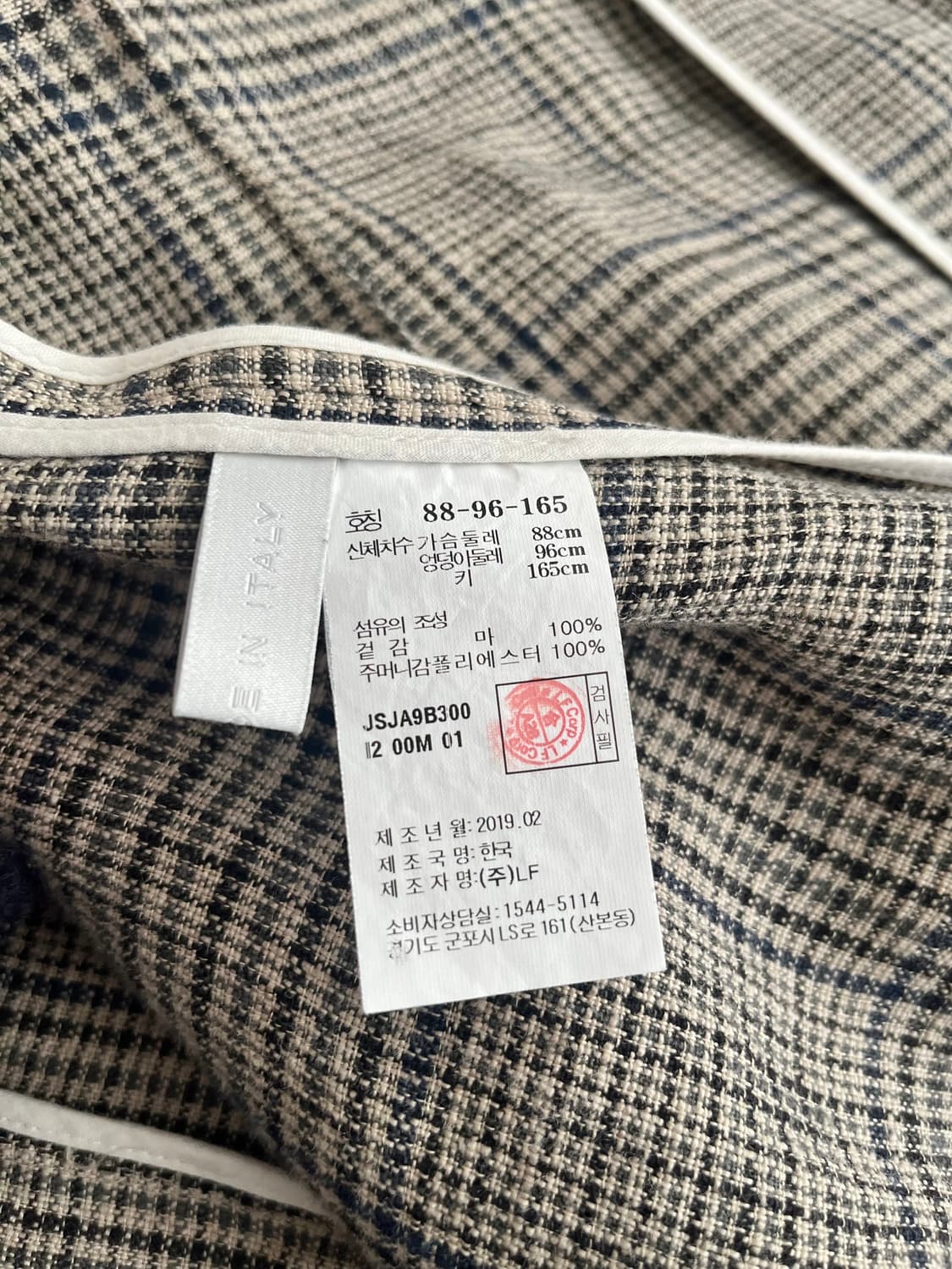 66) 질스튜어트 이태리 린넨 100 자켓 베이지 상품이미지6