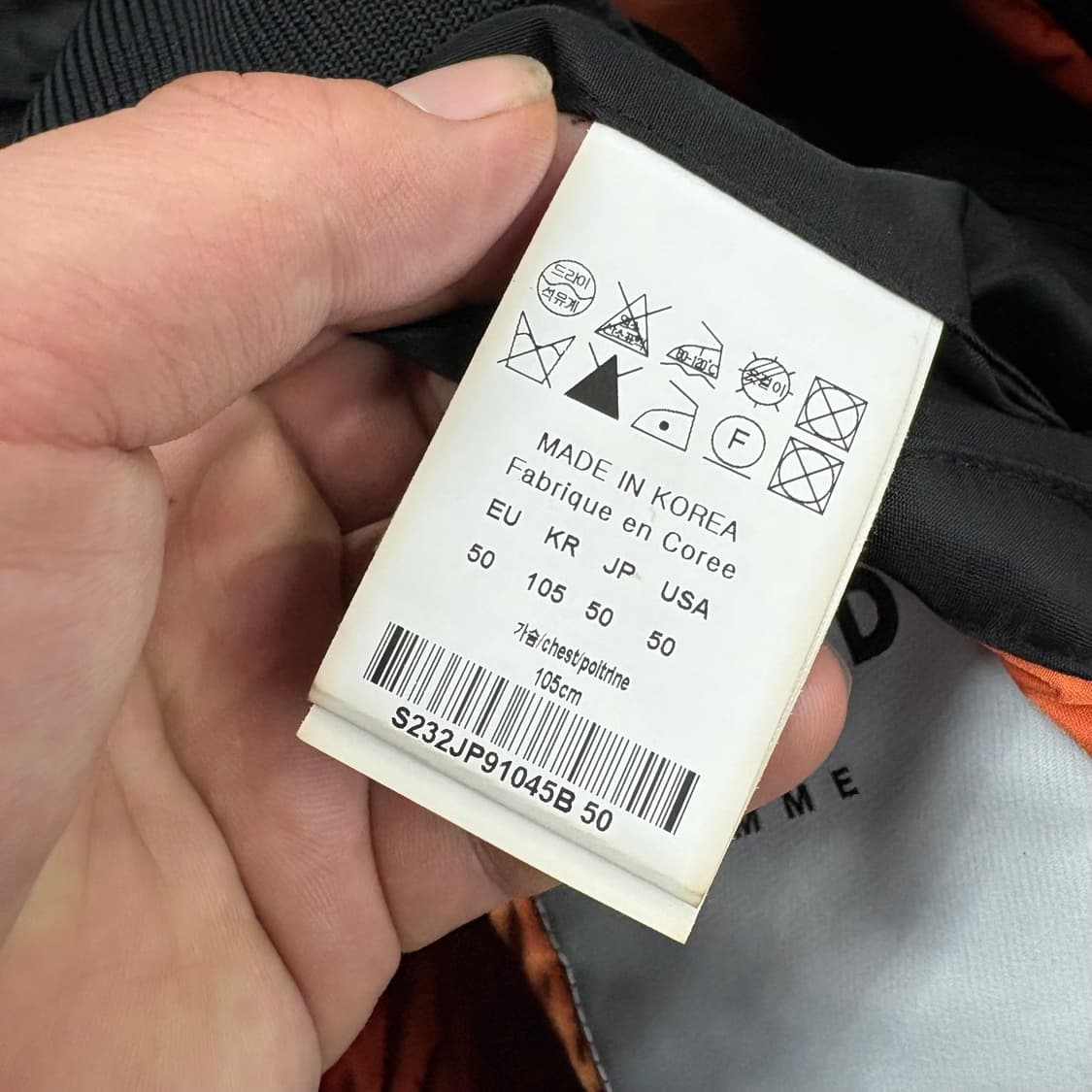 (105)솔리드옴므ma1 상품이미지8