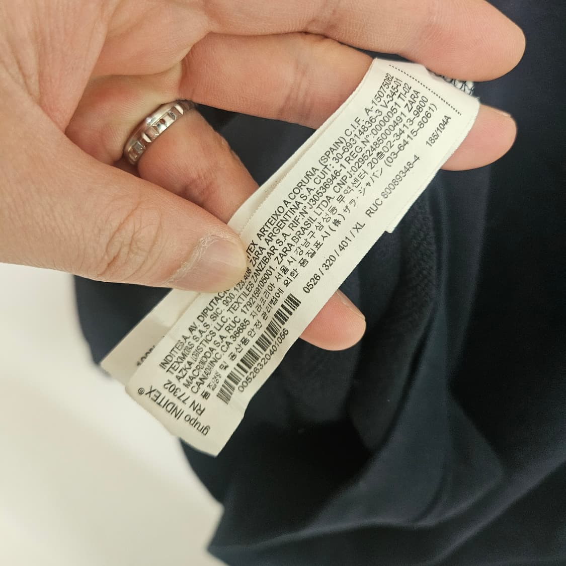 자라 피케 카라 긴팔 티셔츠 XL 상품이미지6